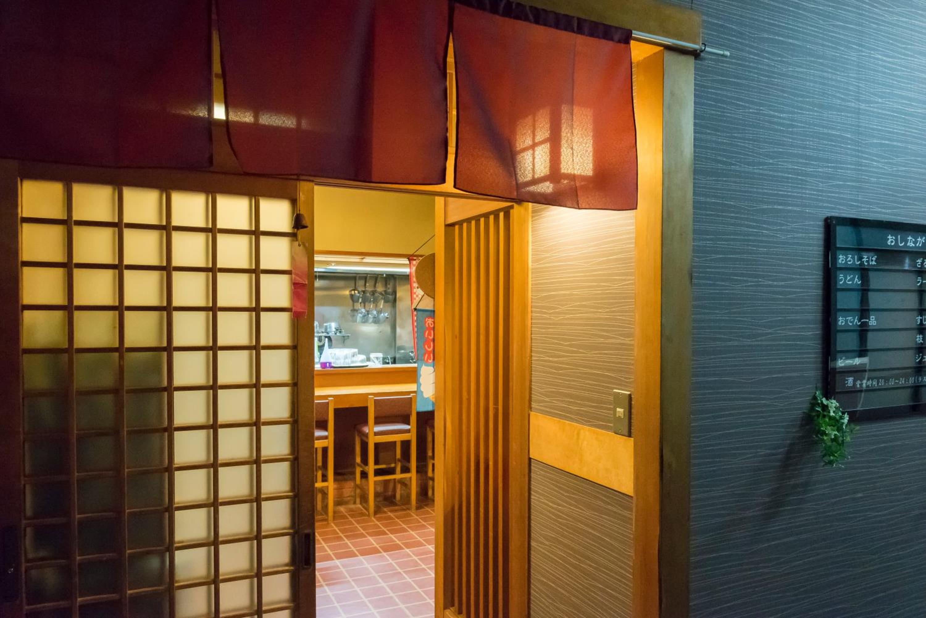 Mikuni Ocean Resort&Hotel