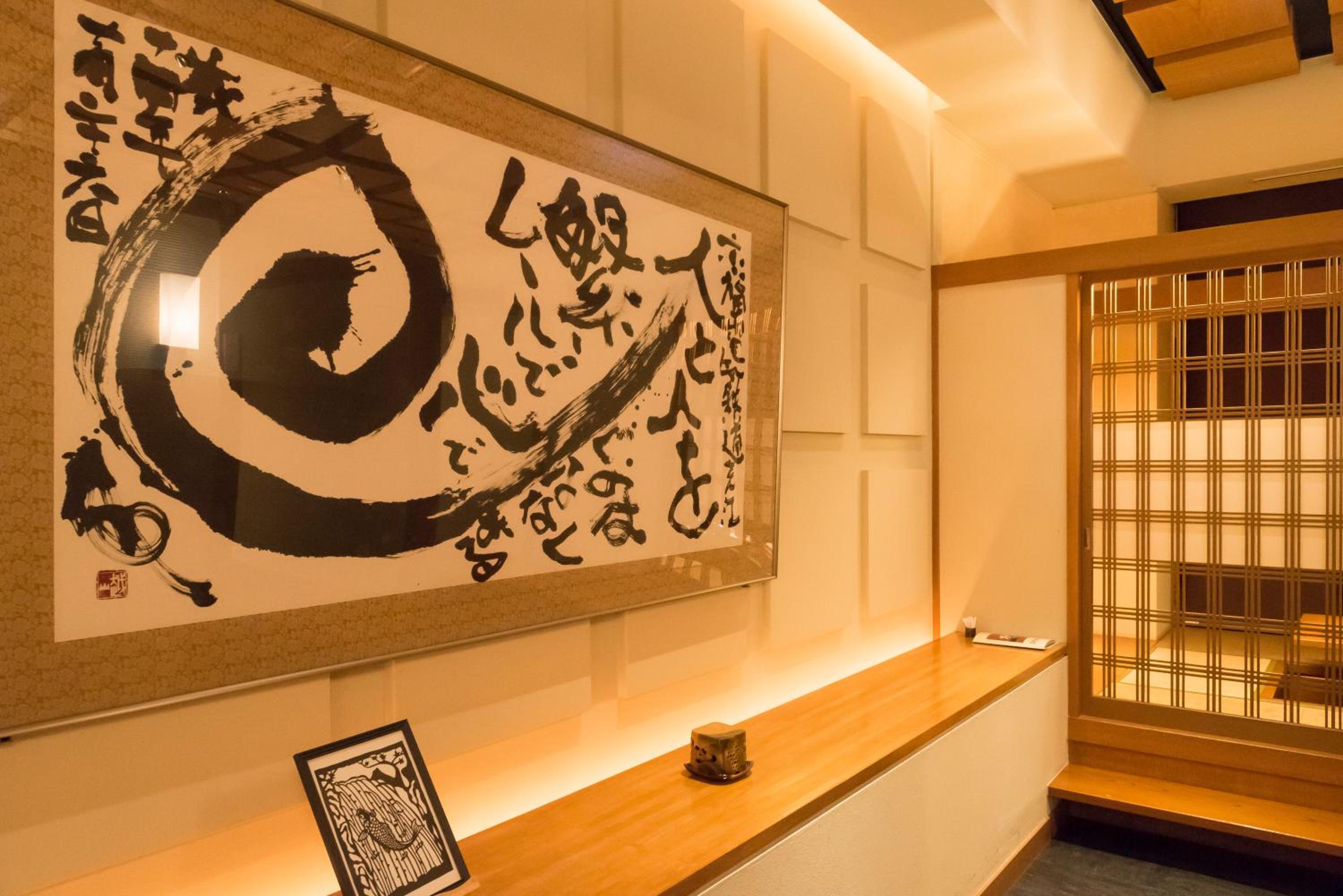 Mikuni Ocean Resort&Hotel
