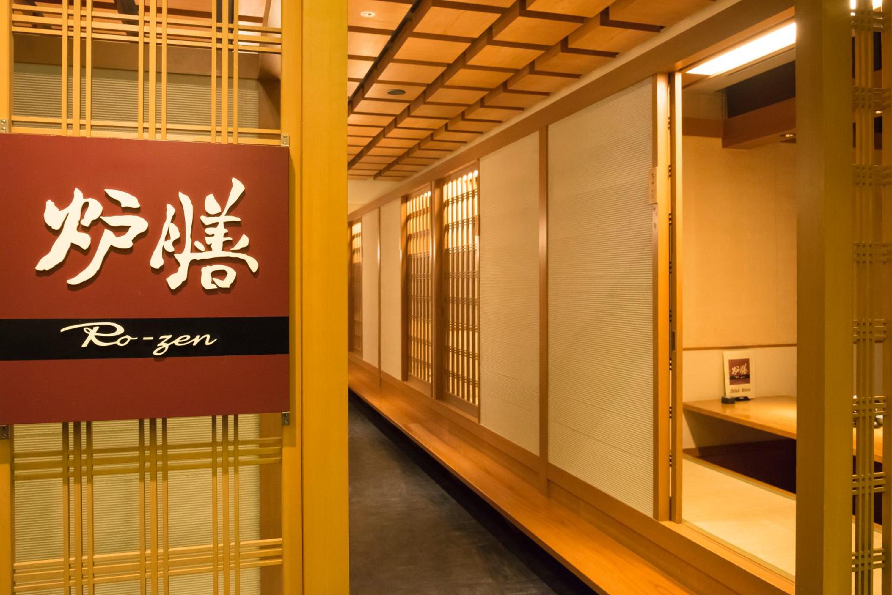 Mikuni Ocean Resort&Hotel