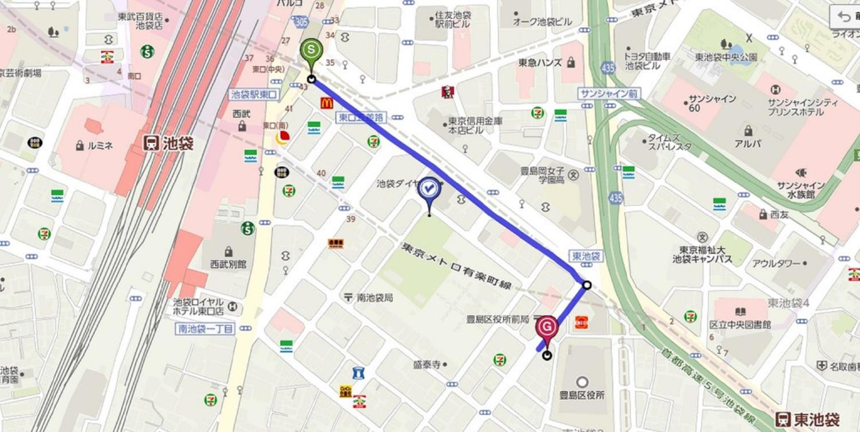 Sun Heights Ikebukuro
