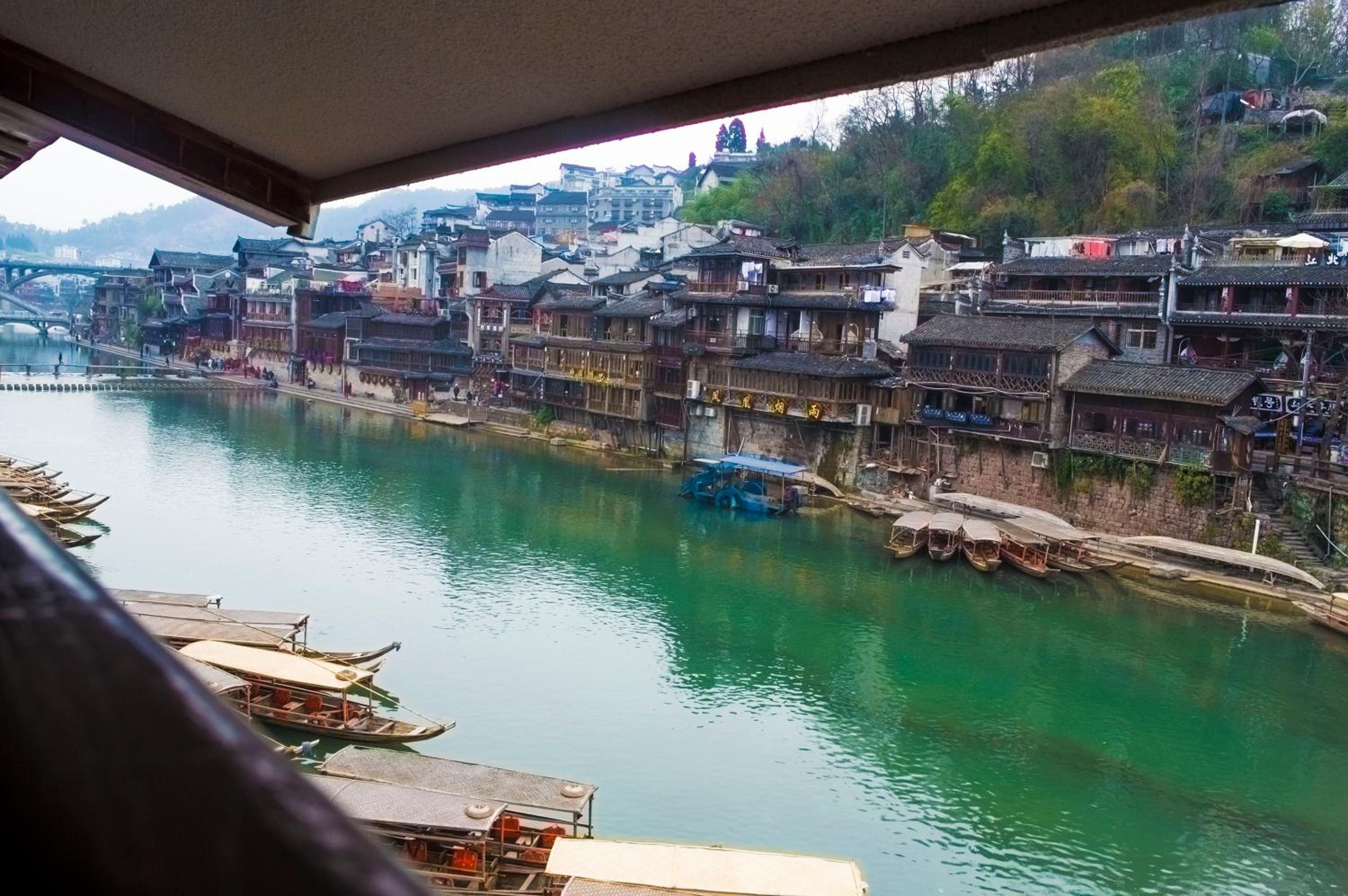 Bian Cheng Xing Zi Inn