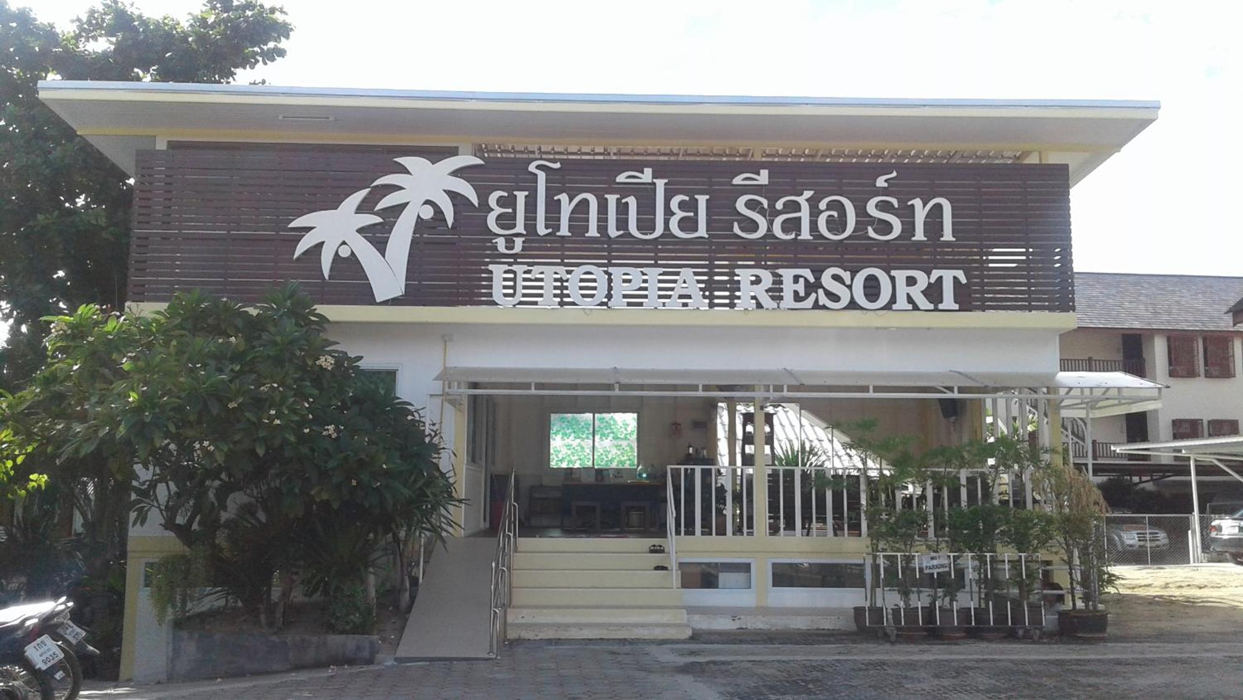 Utopia Resort