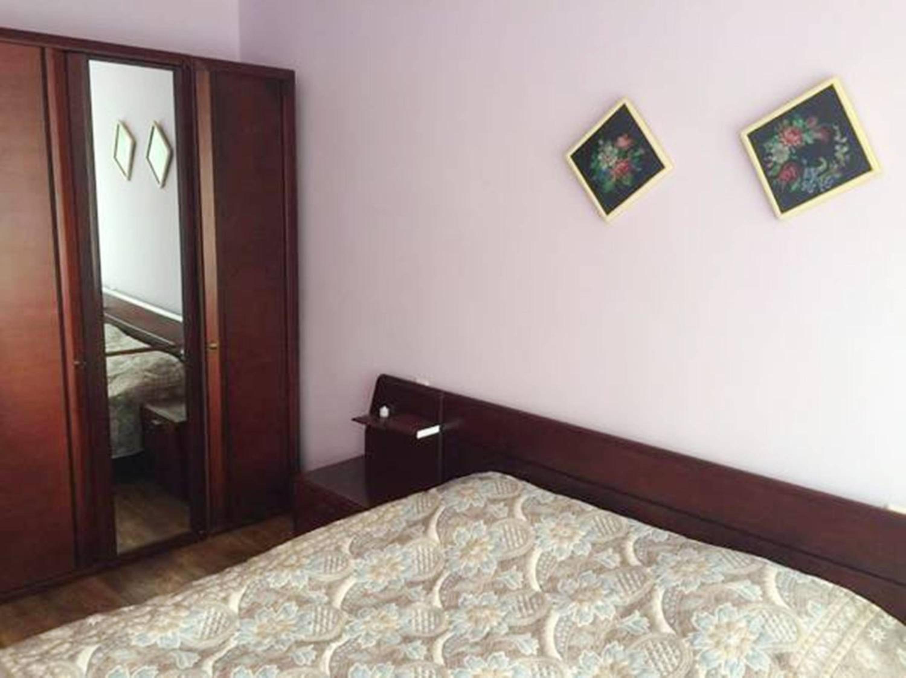 Mariam Apartment