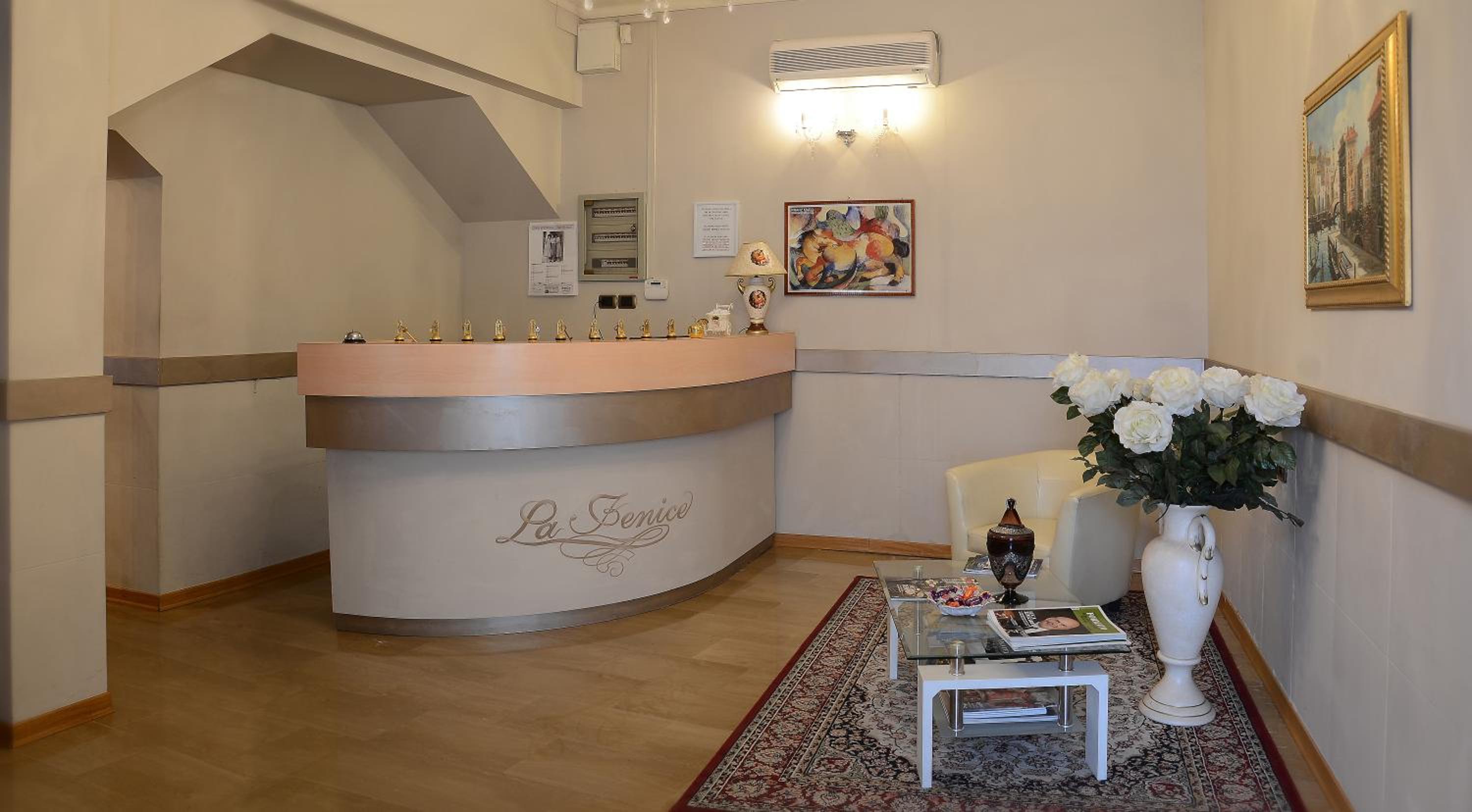 hotel reception