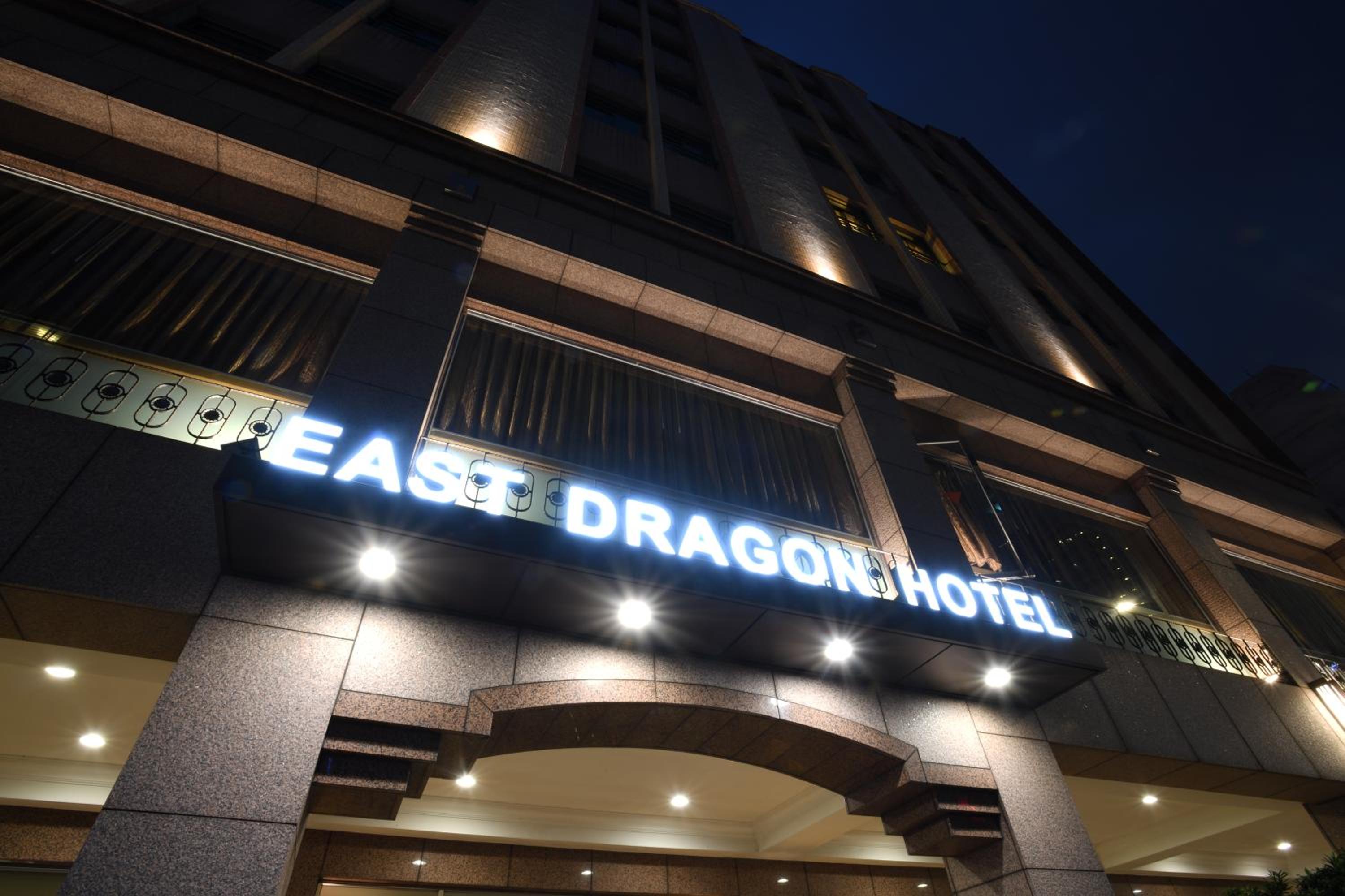 East Dragon Hotel