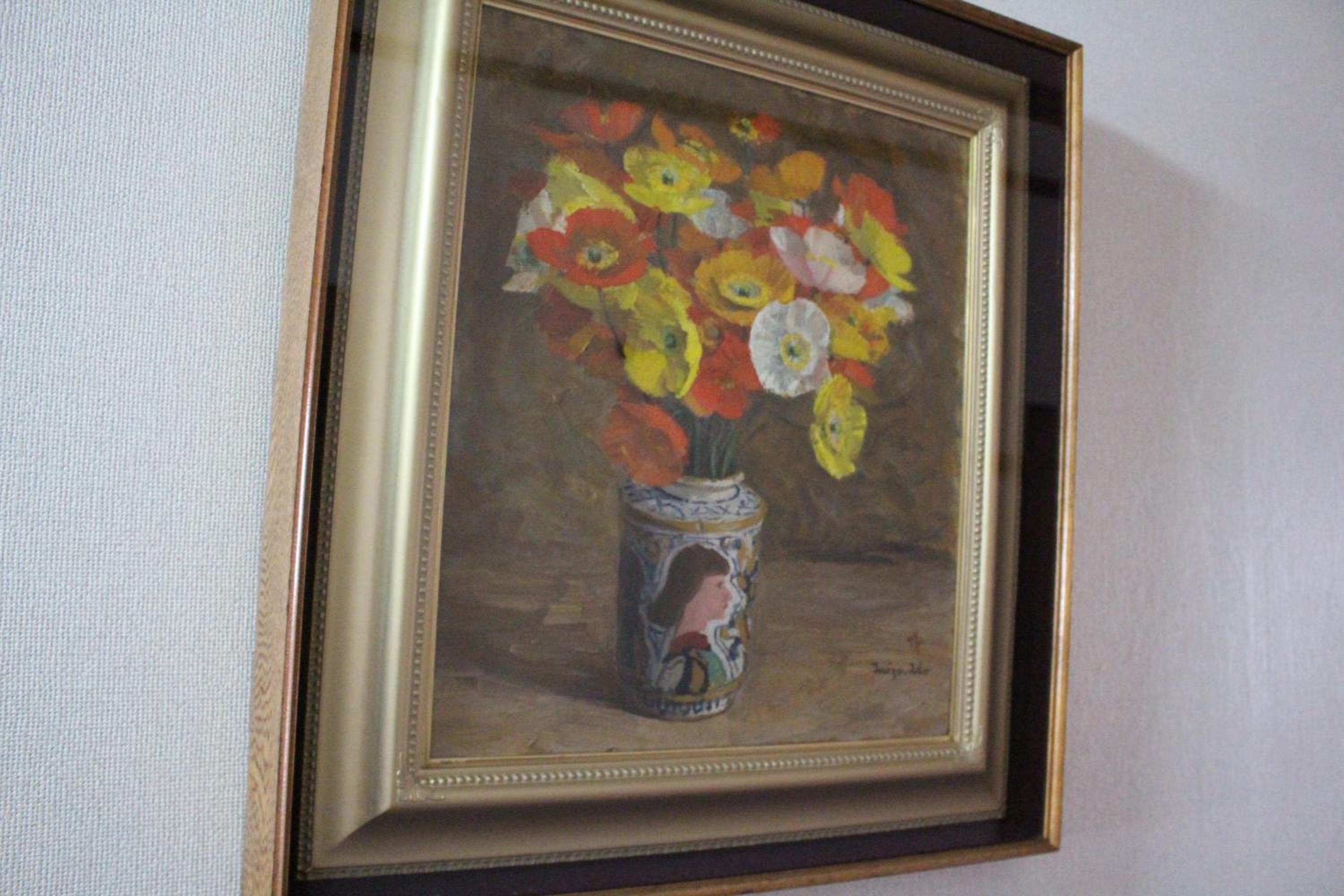 Photo 42