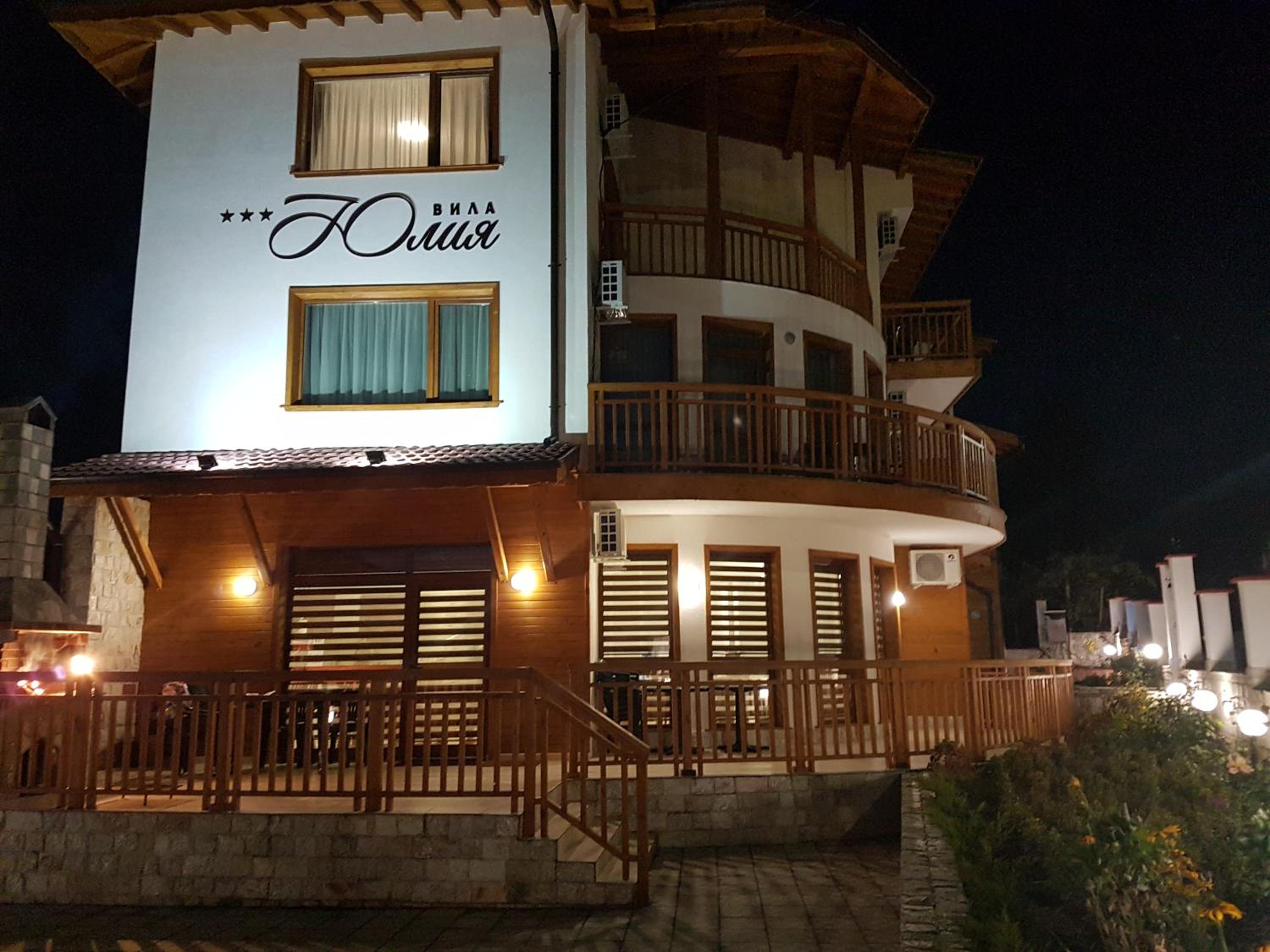 Yuliya Guest House