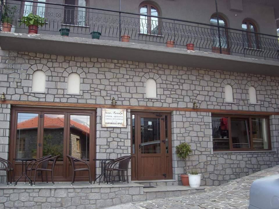Photo 28