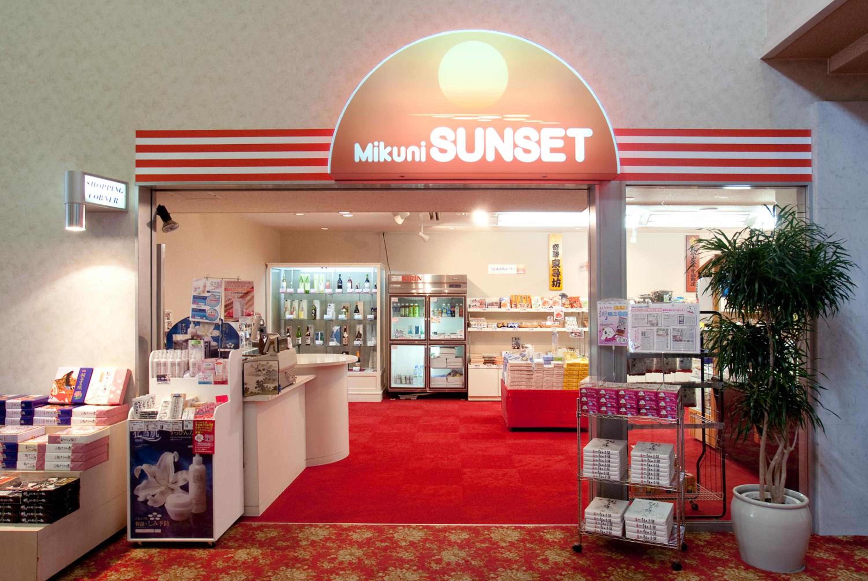 Mikuni Ocean Resort&Hotel
