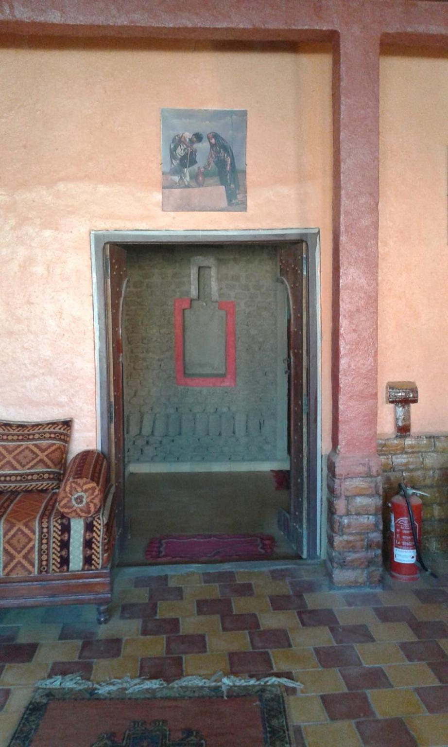 Photo 47