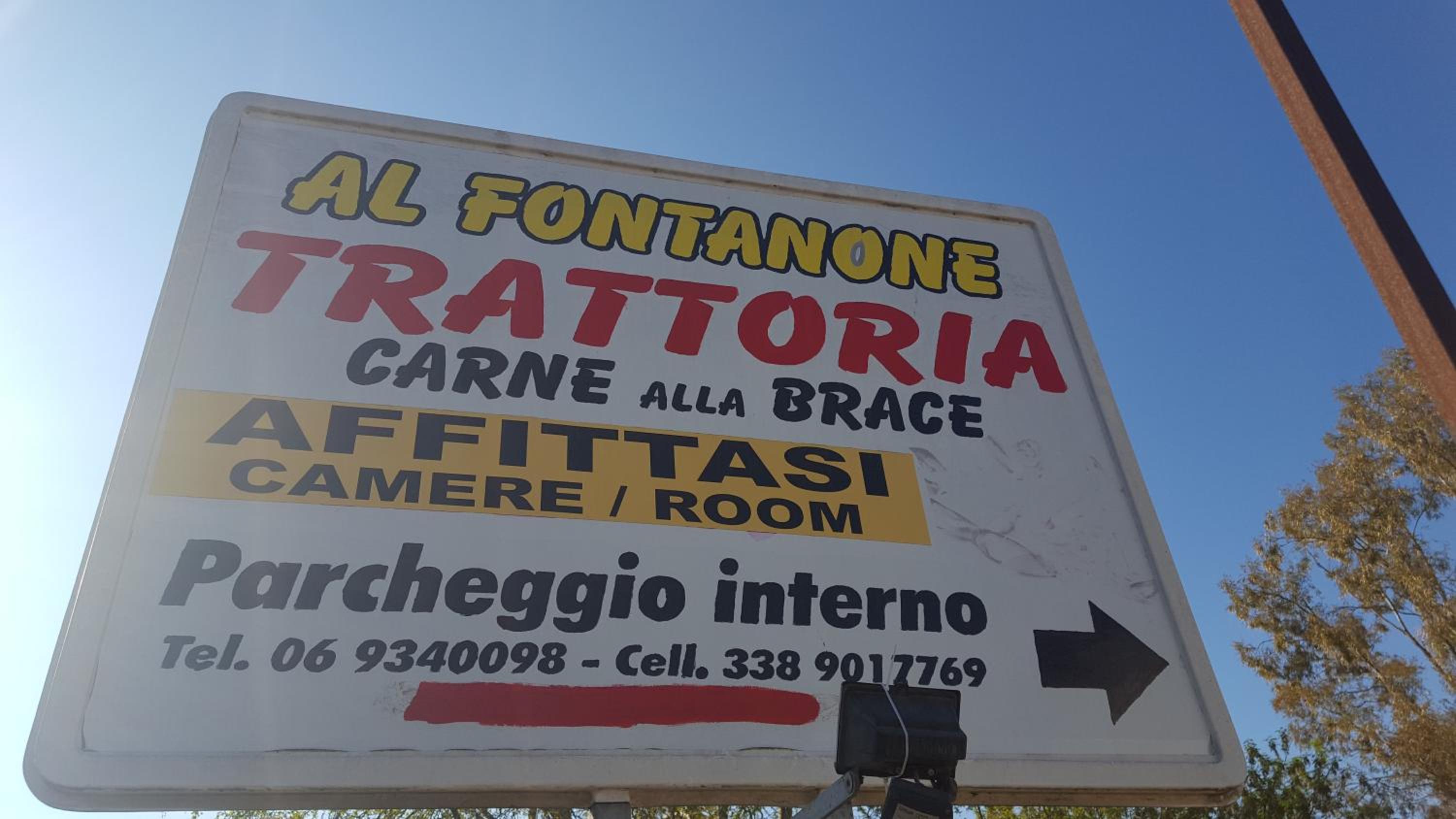 Al Fontanone view 3