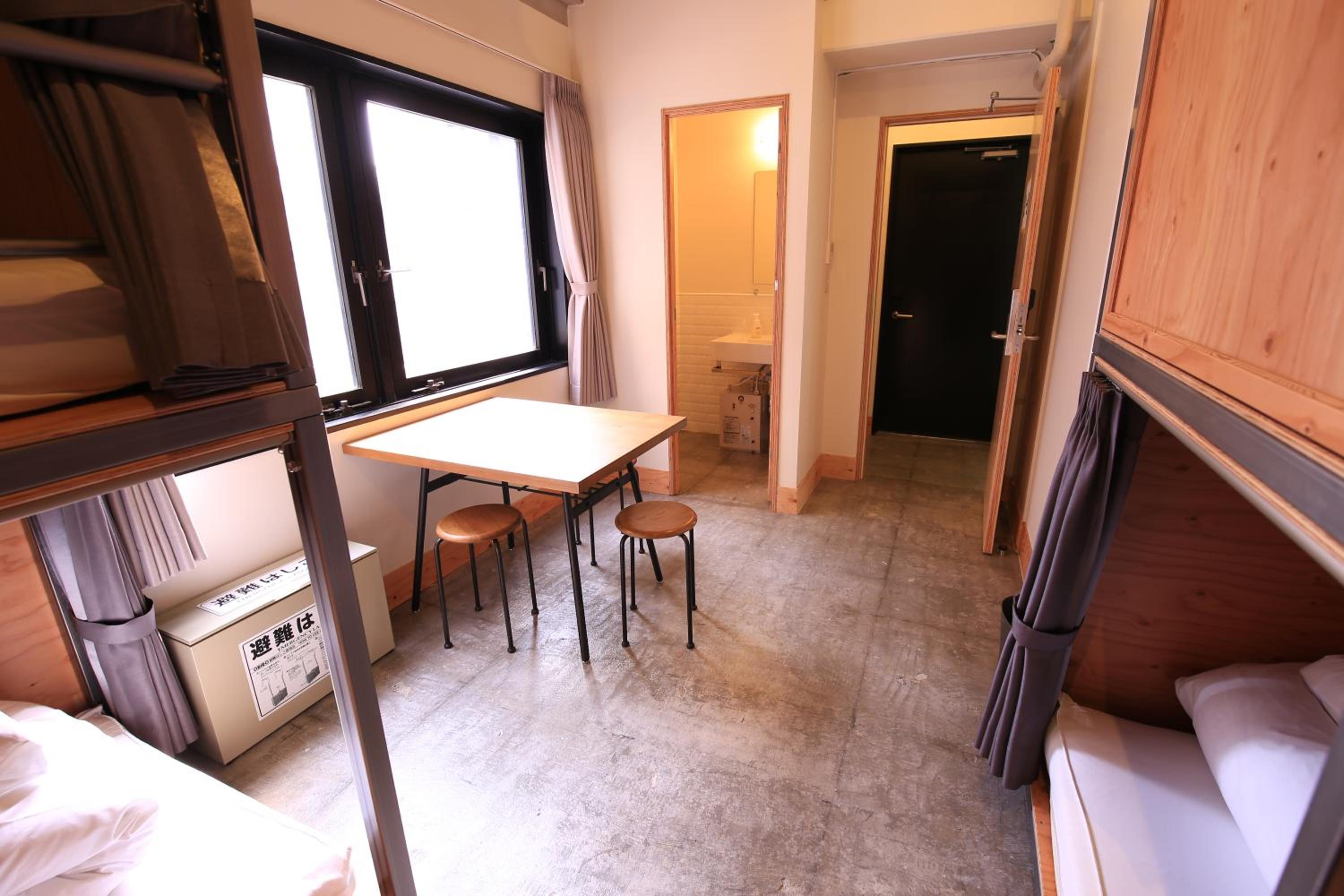 Wise Owl Hostels Shibuya
