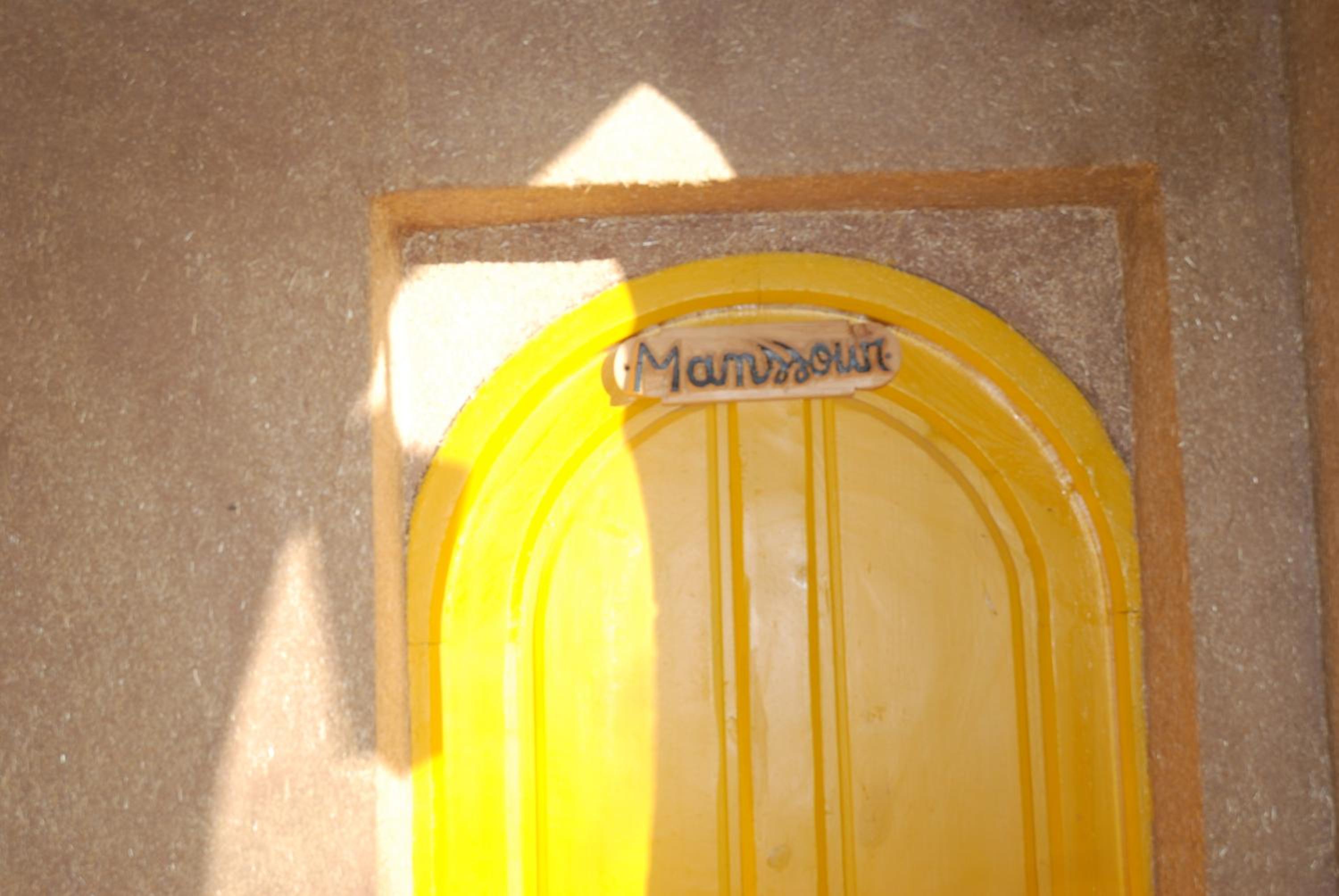 Photo 45