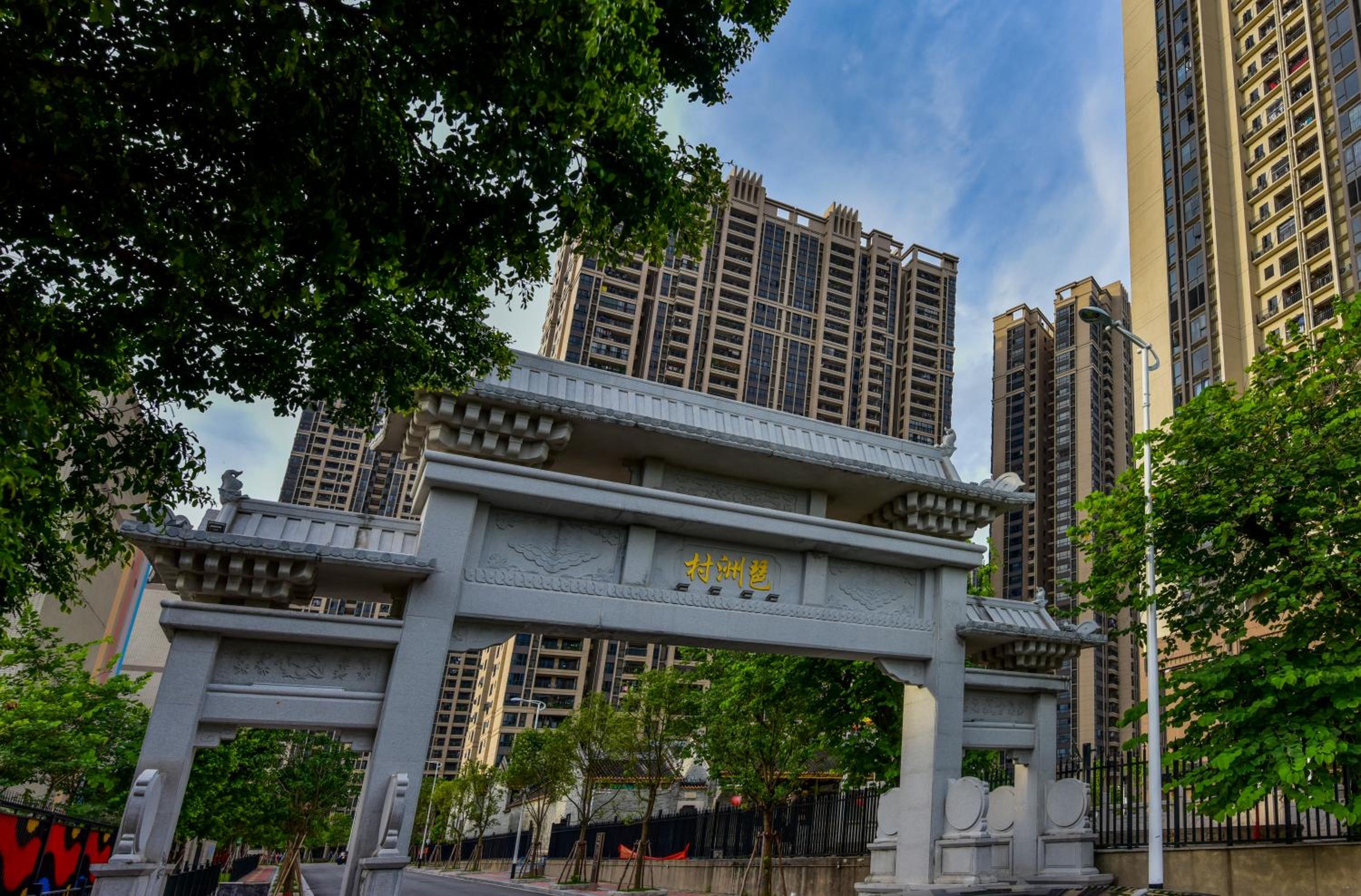 Pazhou Angda International Aparthotel Canton Fair Branch