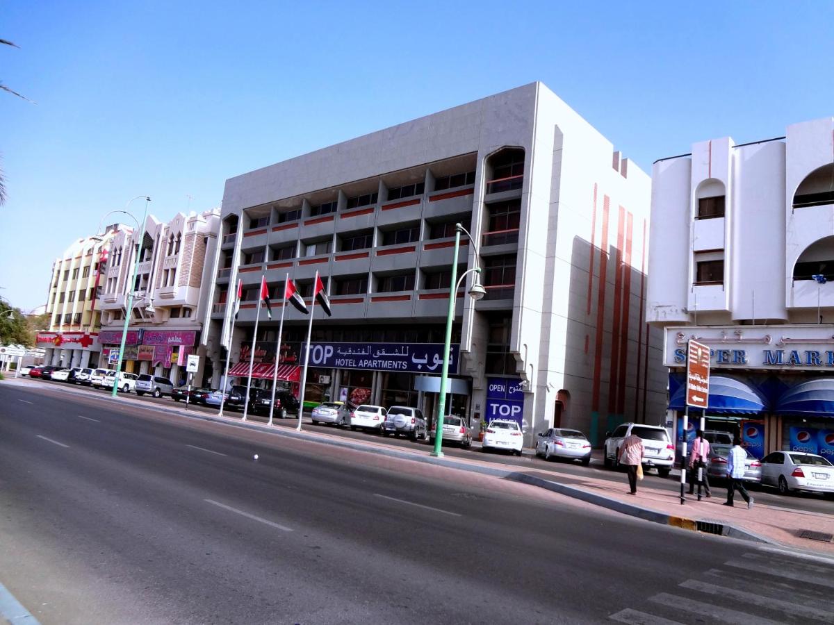 hotel building