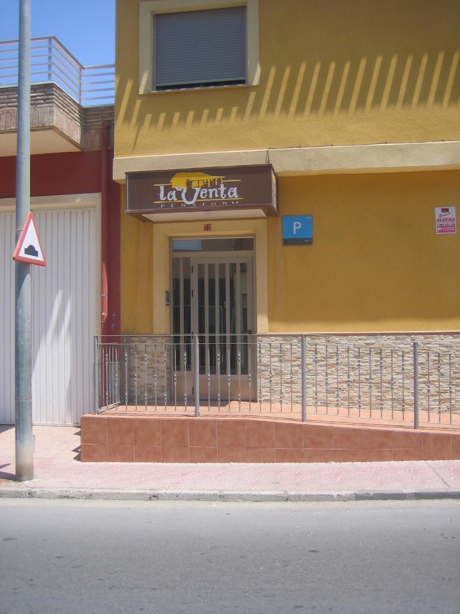 Pensión La Venta view 3