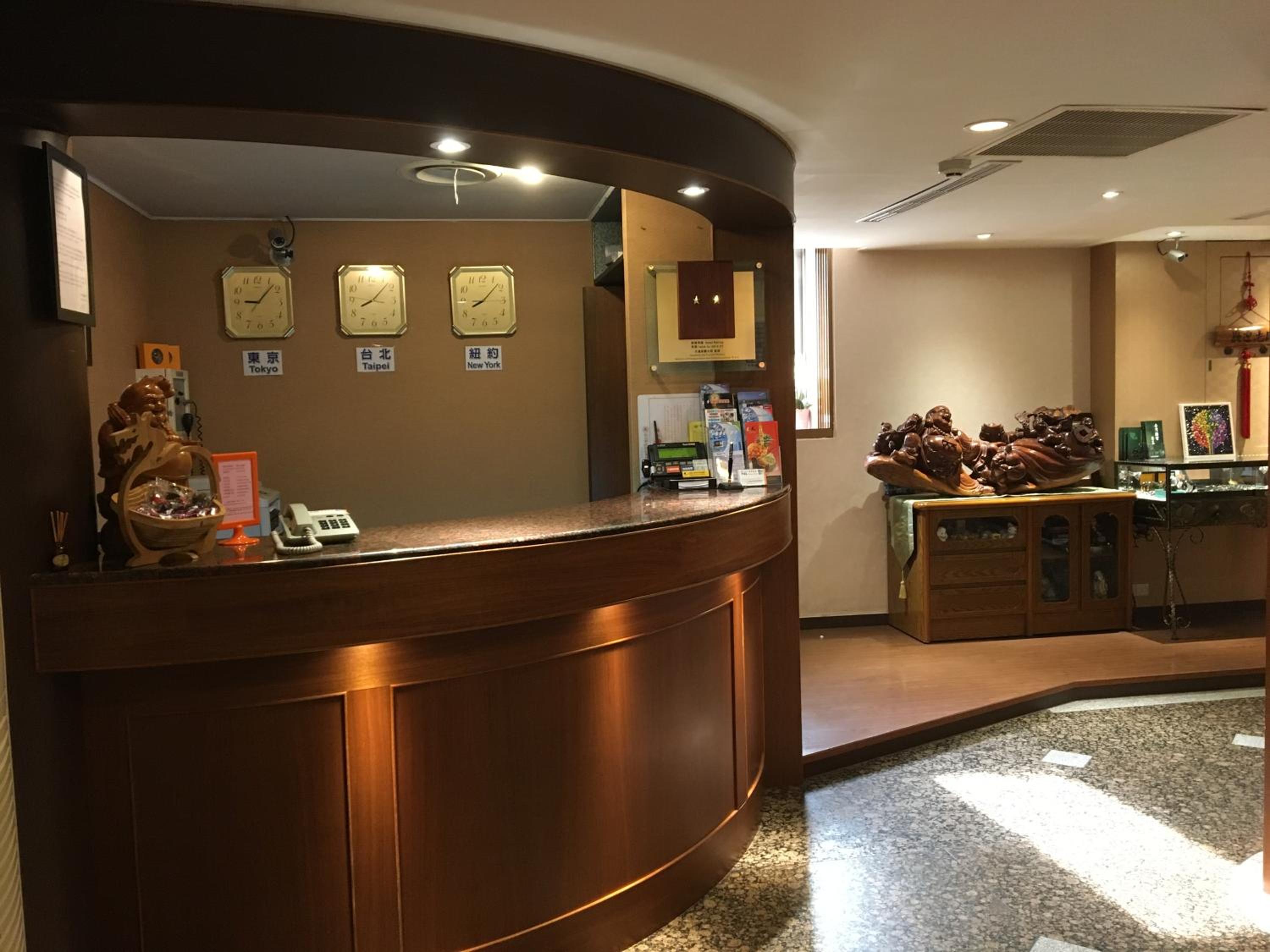 Fu Chang Hotel