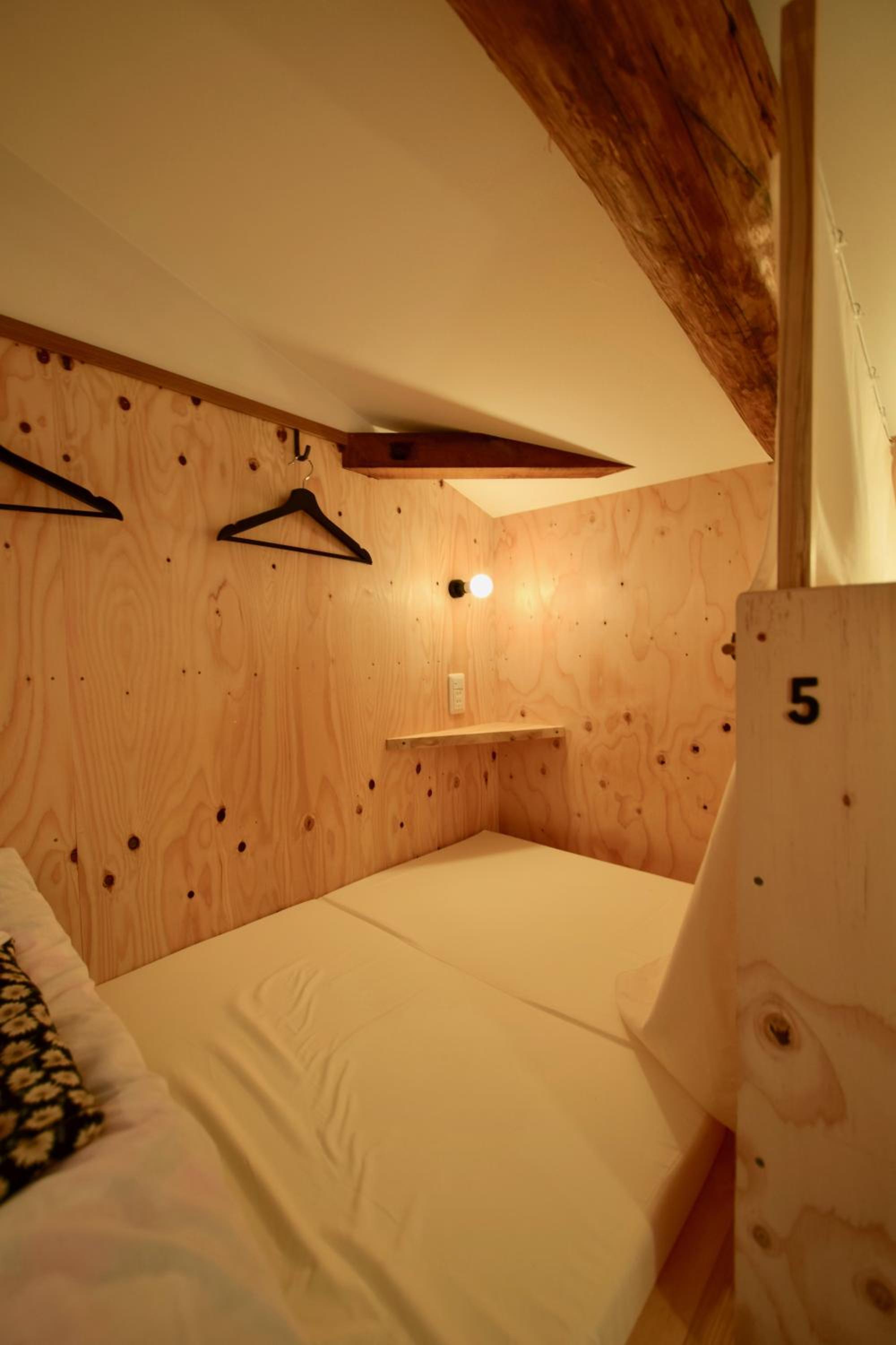 Saga International Guesthouse Hagakure