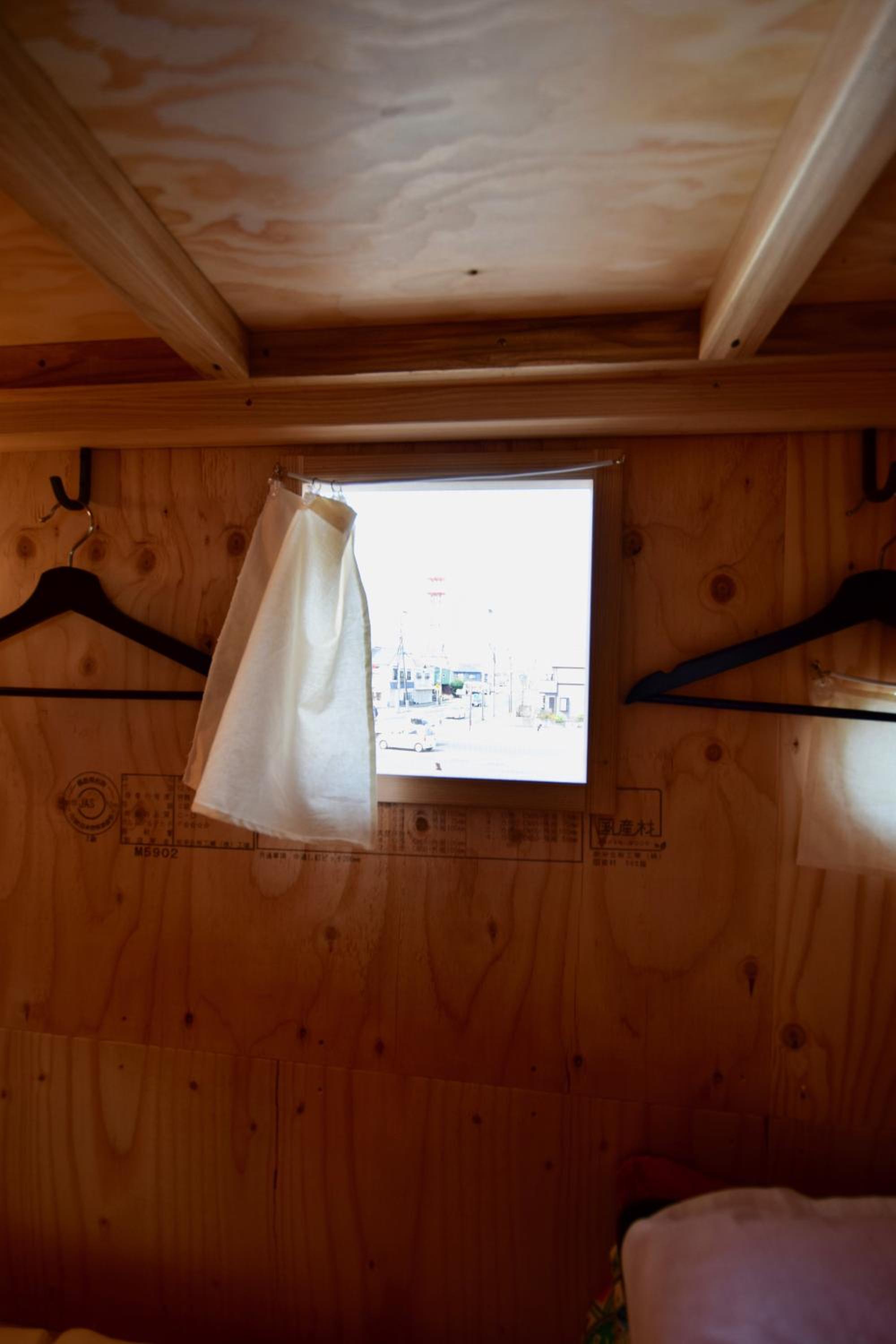 Saga International Guesthouse Hagakure