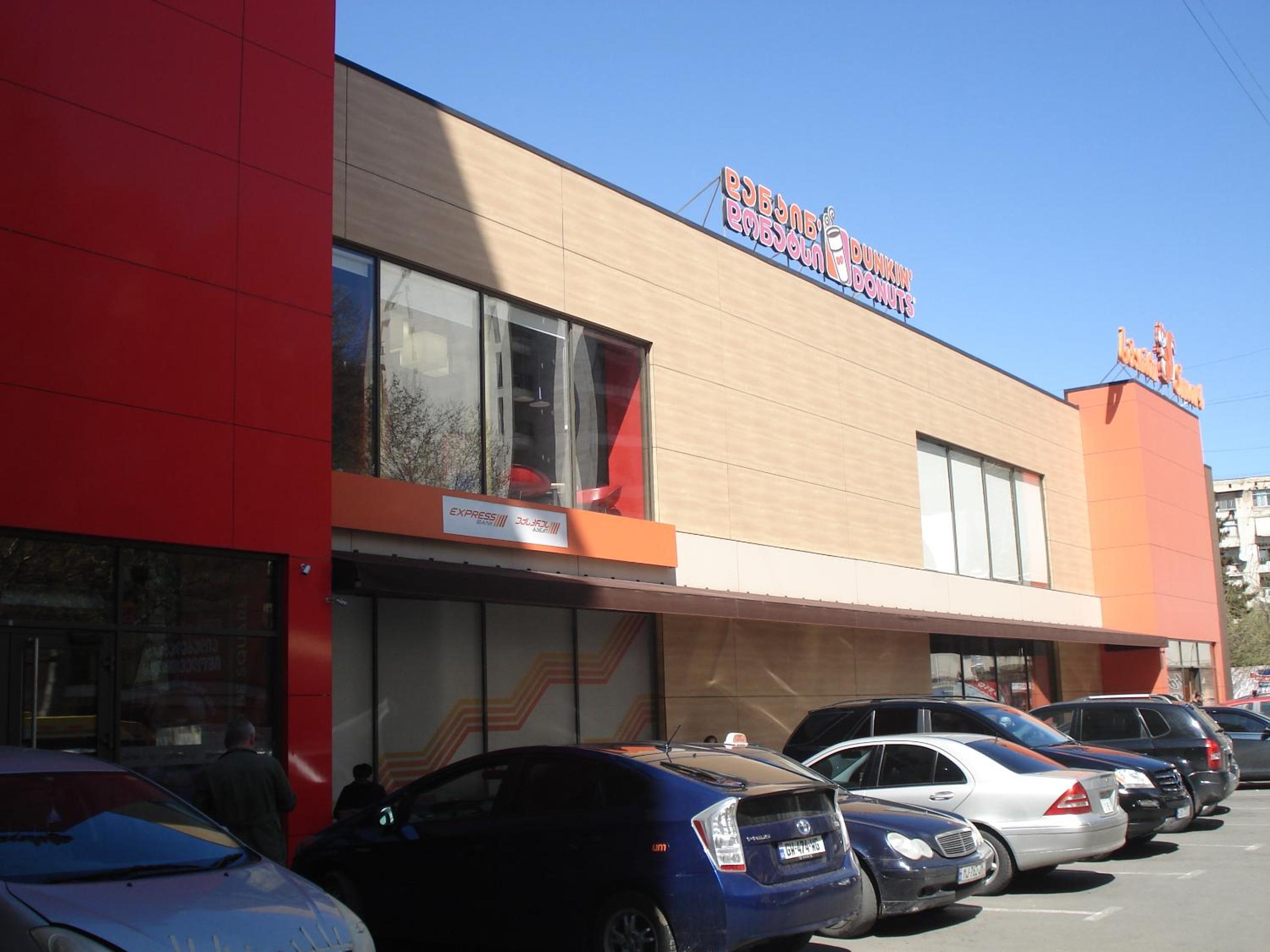 ZazaApartment Tbilisi