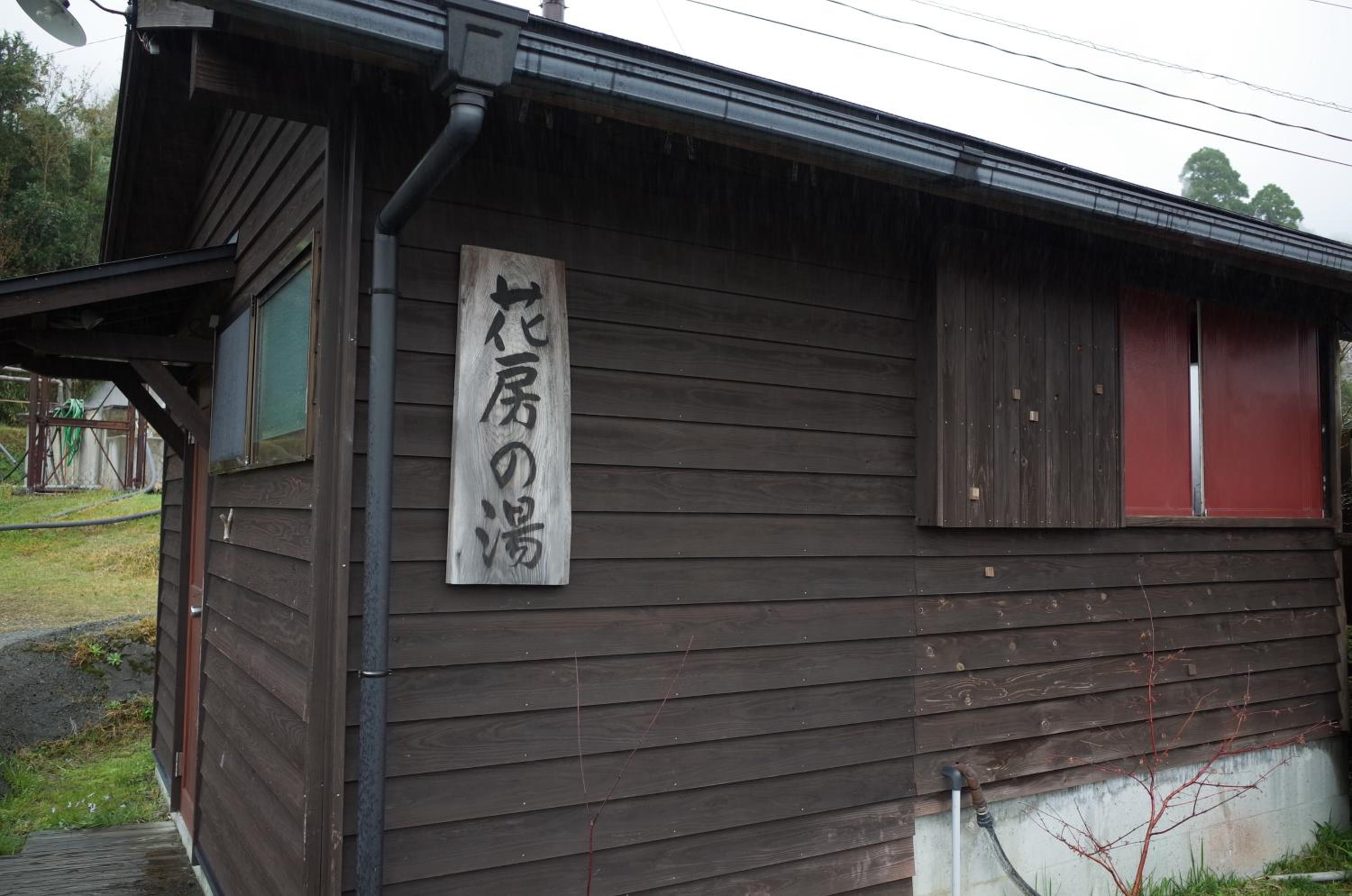 Photo 38