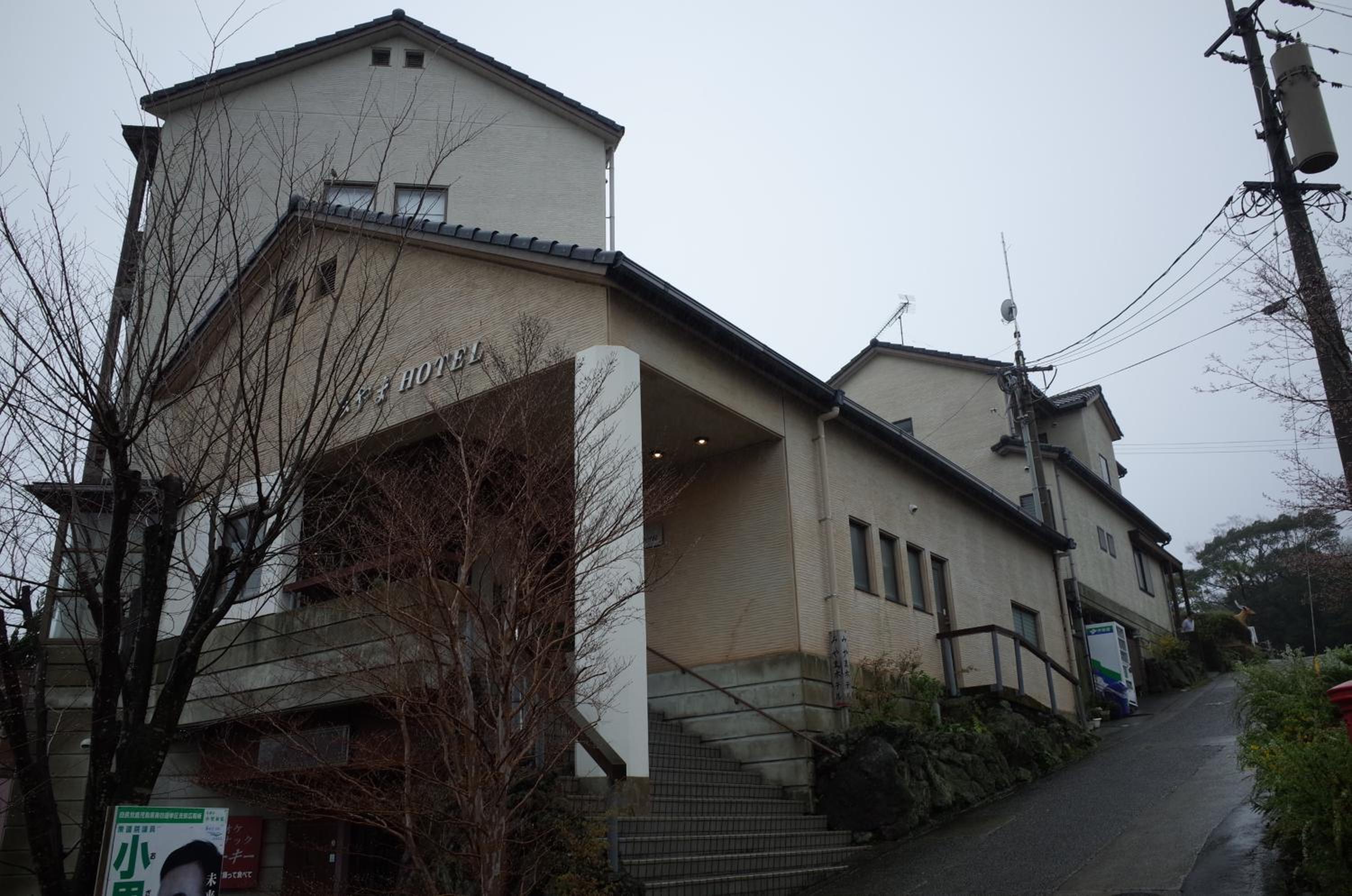 Kirishima miyama hotel