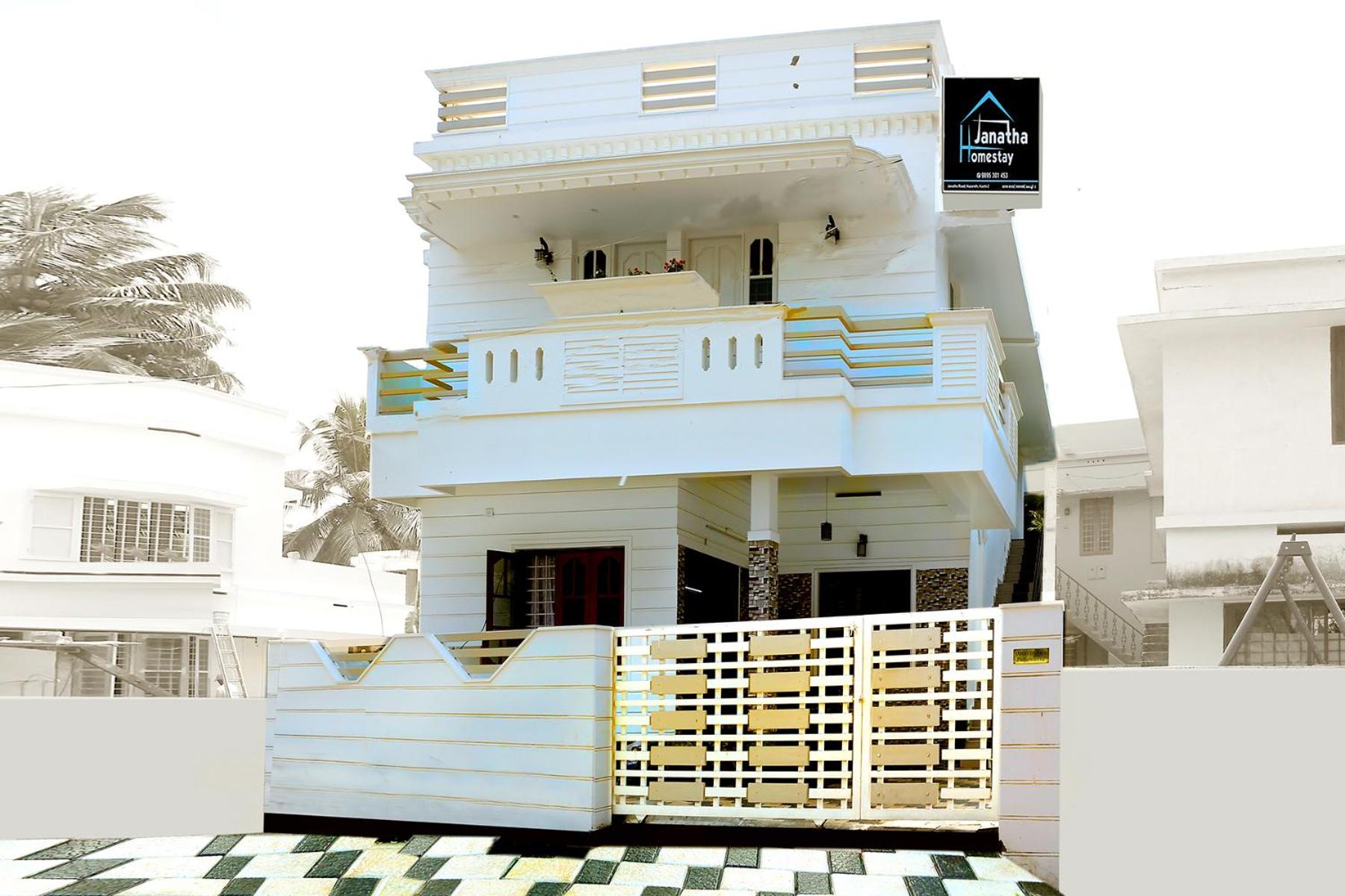Janatha Homestay view 2