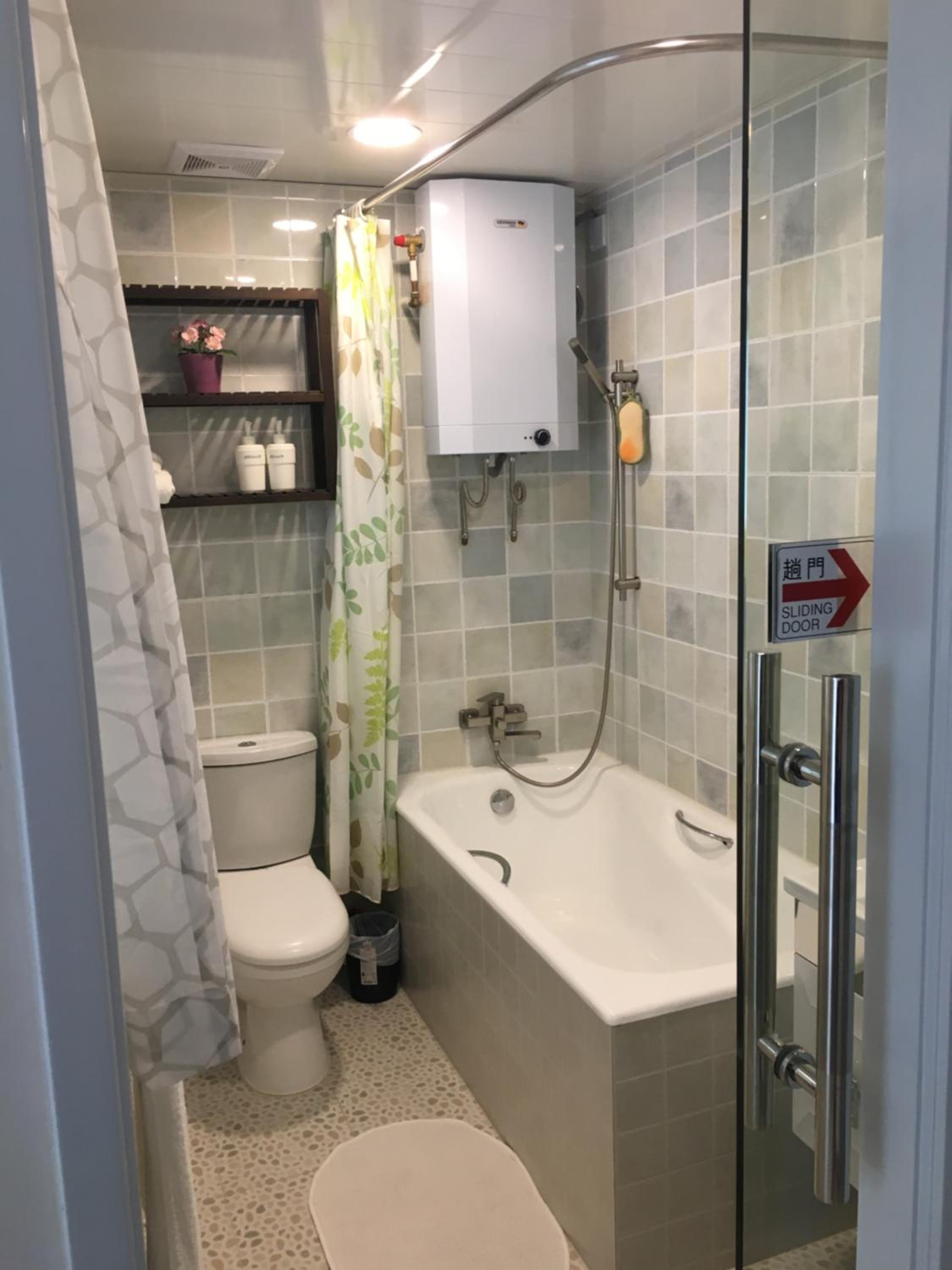 City Oasis Guesthouse