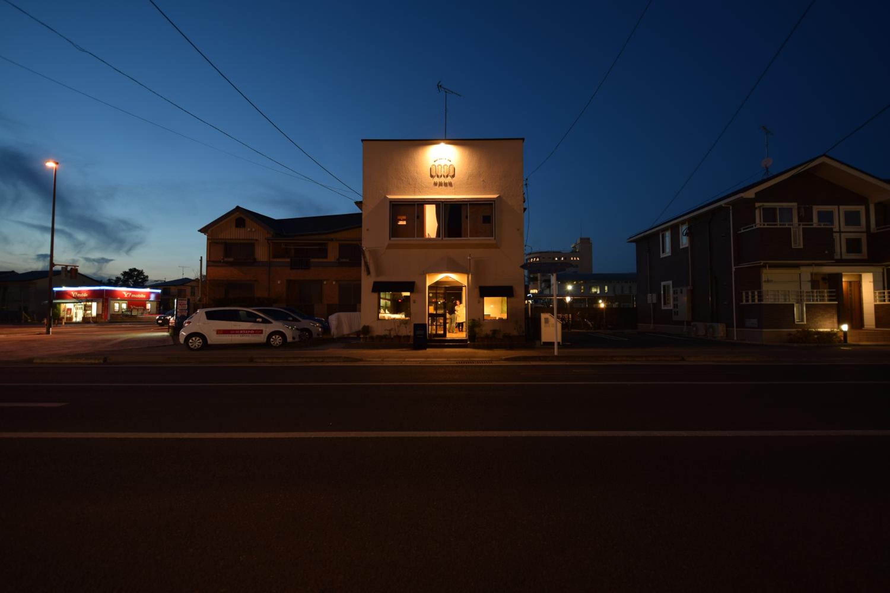 Saga International Guesthouse Hagakure