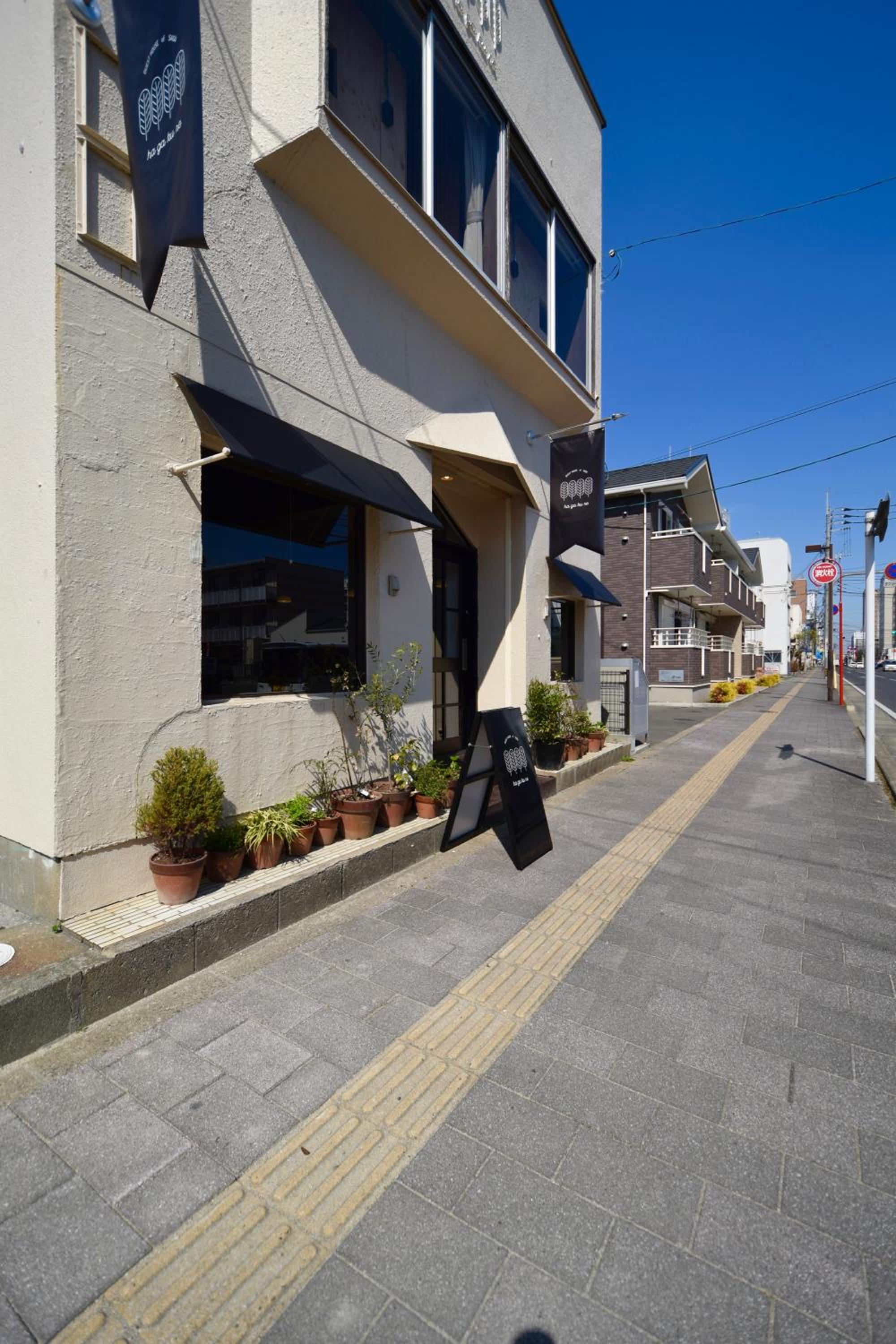 Saga International Guesthouse Hagakure