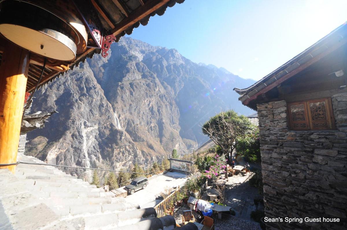 Tiger Leaping Gorge Sean’s Spring Guesthouse