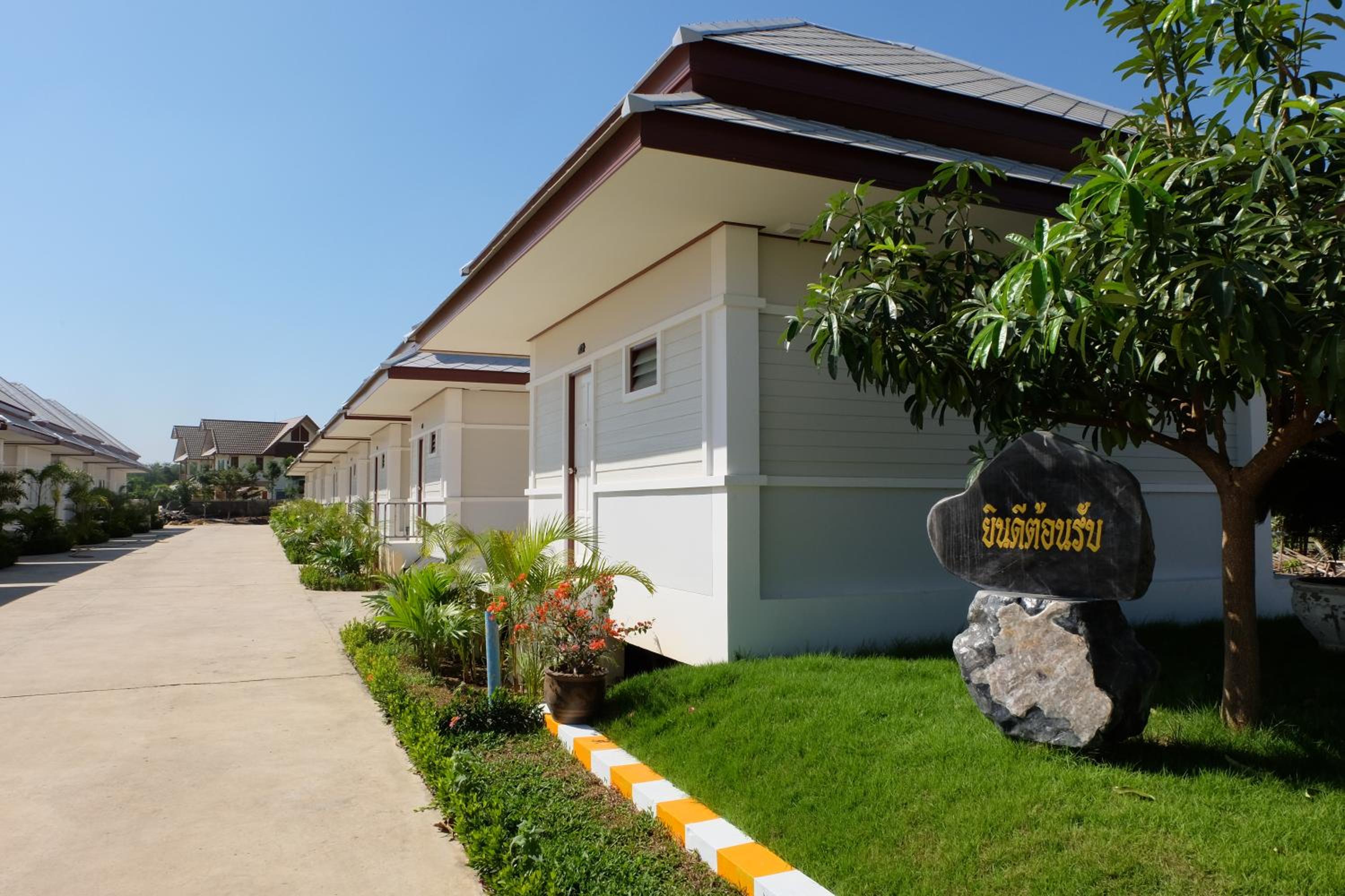 Bualuang Boutique Resort