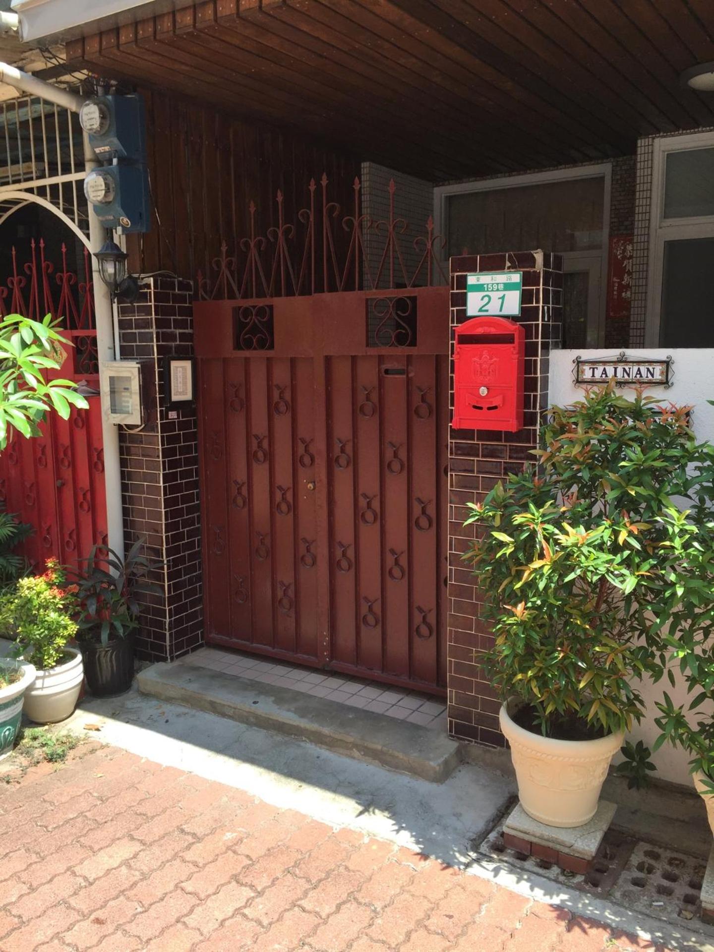 Tainan Travel Inn - ChengGong Univ.
