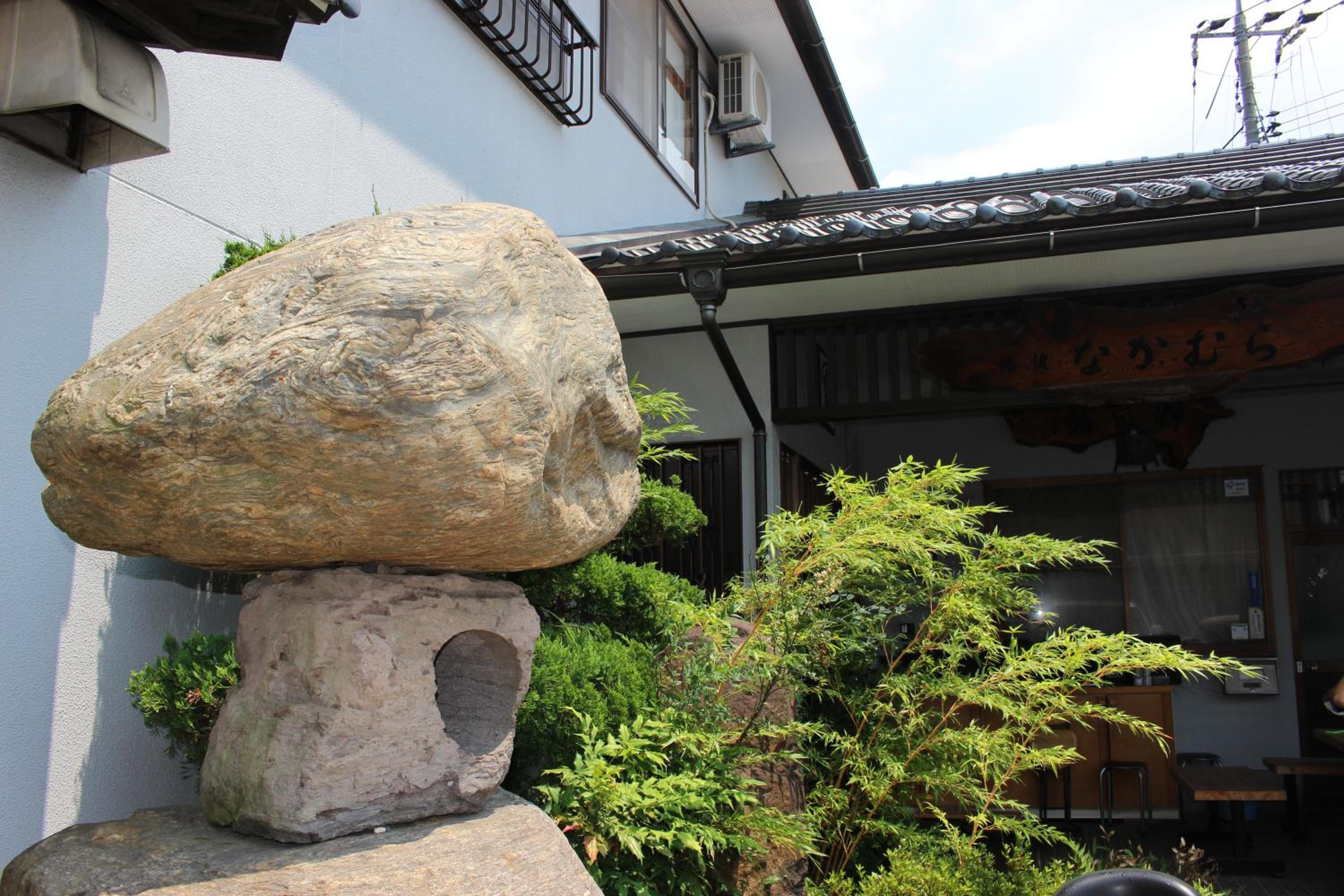 Guest House Nakamura