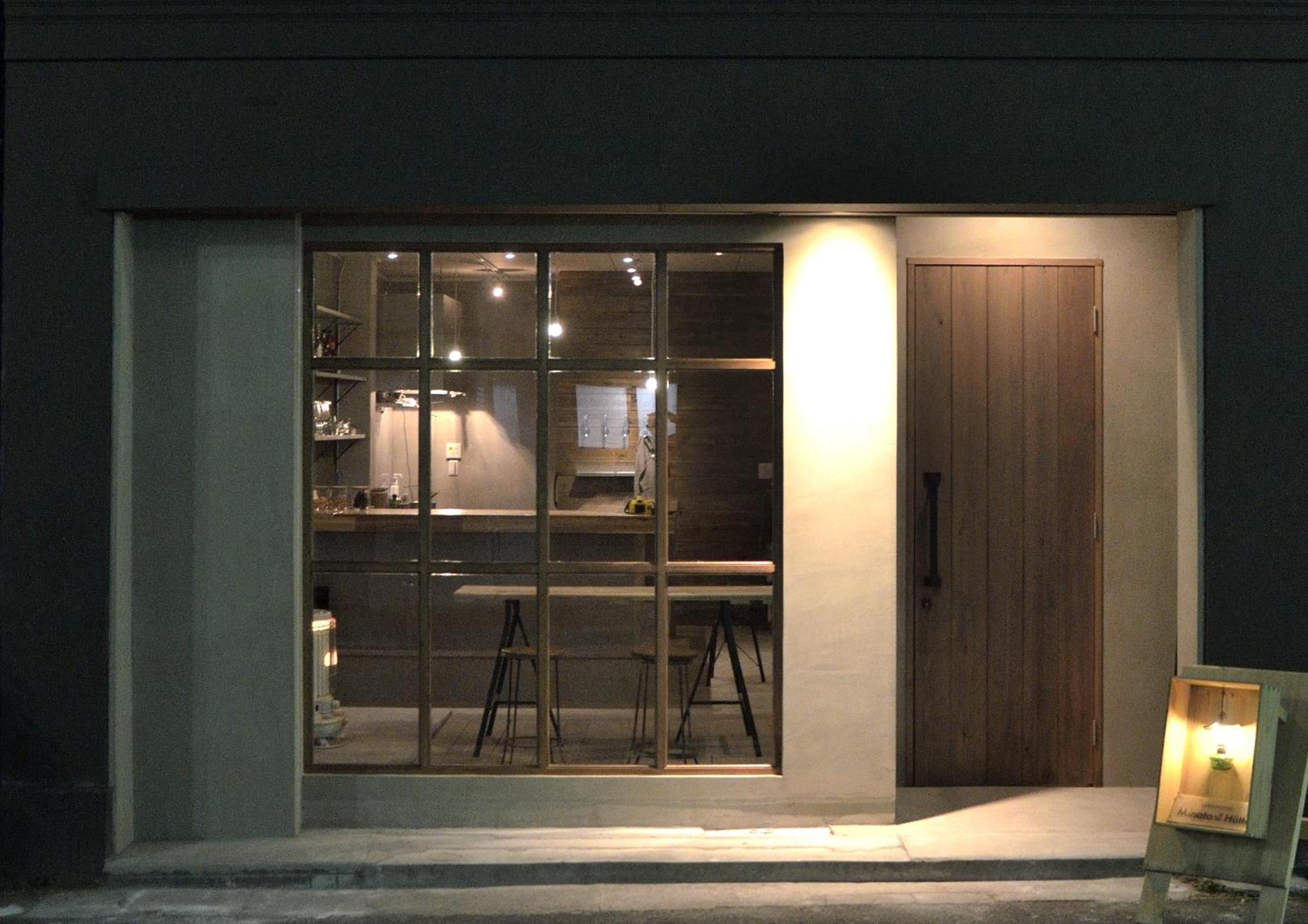 Minato Hutte view 2
