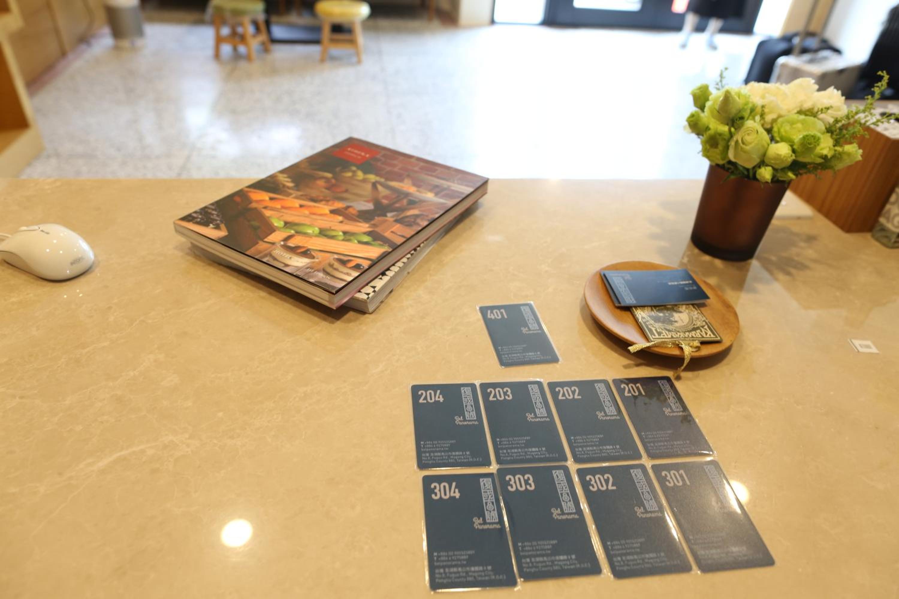 復國8號旅居Bel Panorama Guesthouse