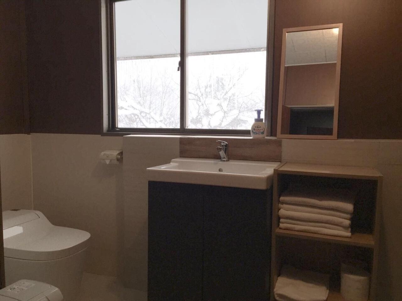 Hakuba Landmark Happo Lodge