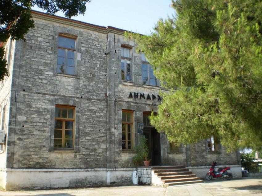 Hotel Center House - Image 1