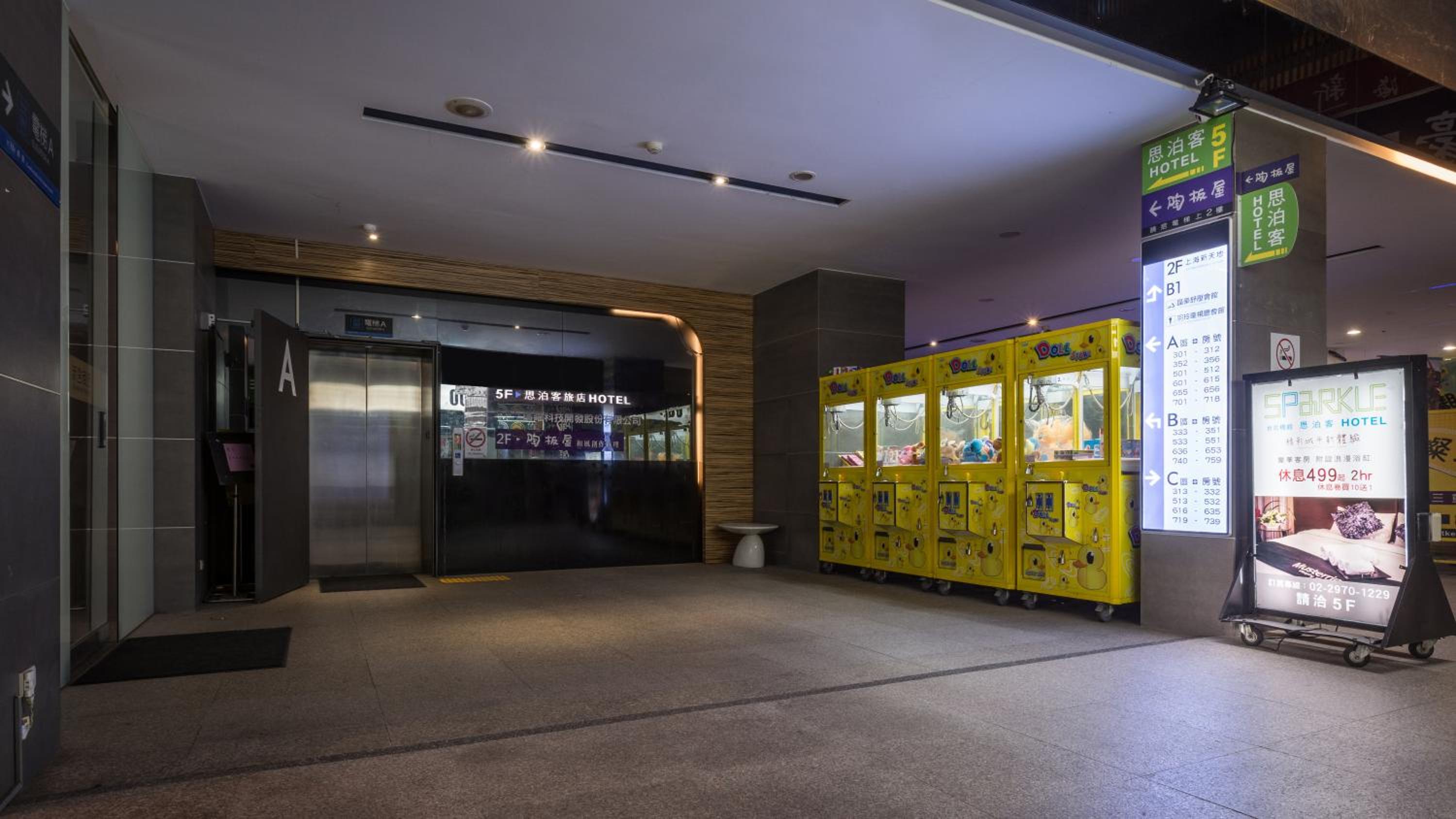 Urbanone Hotel