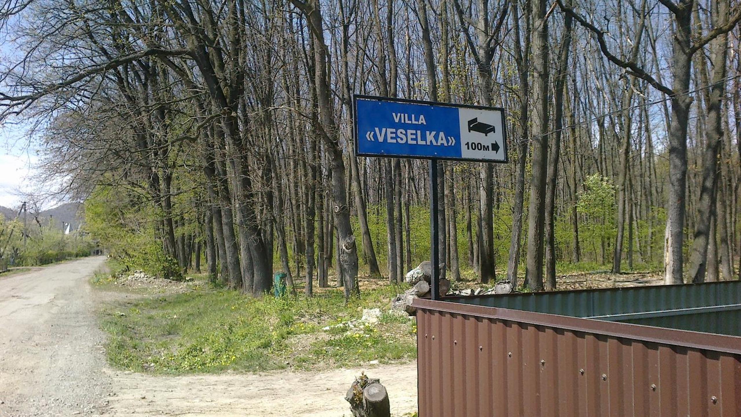 Villa Veselka view 4