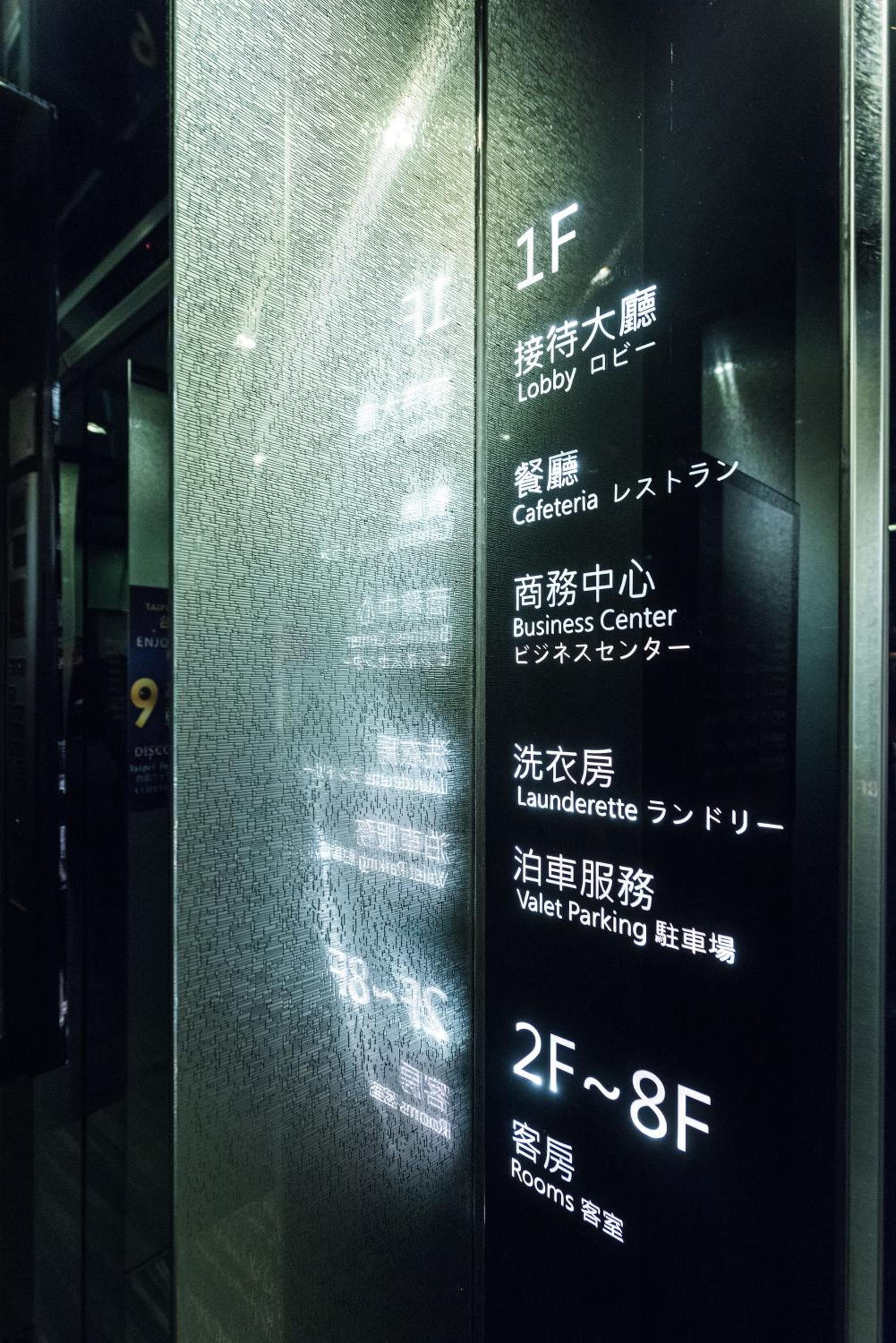Forward Suites Ⅰ