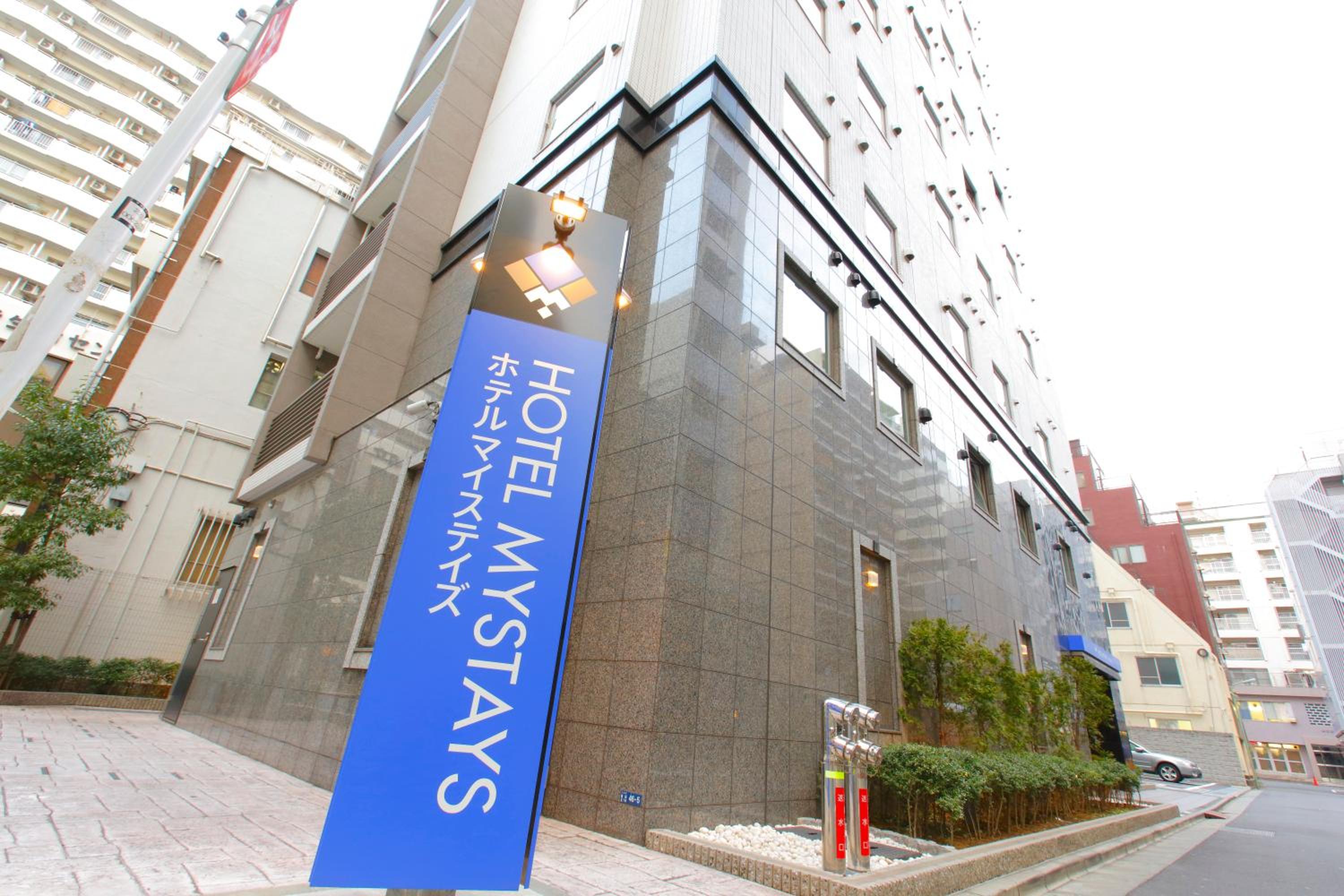 HOTEL MYSTAYS Kamata - Image 1