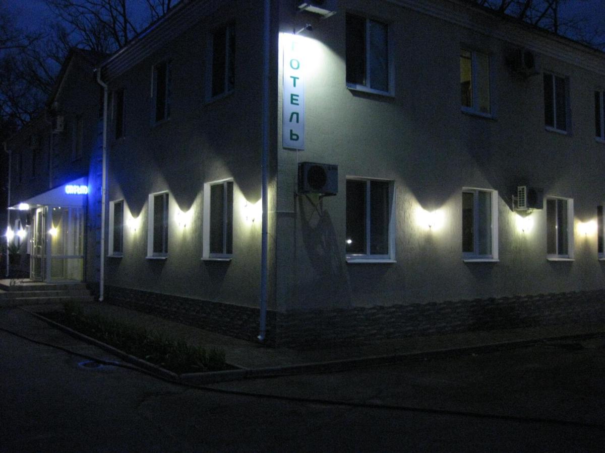 hotel building