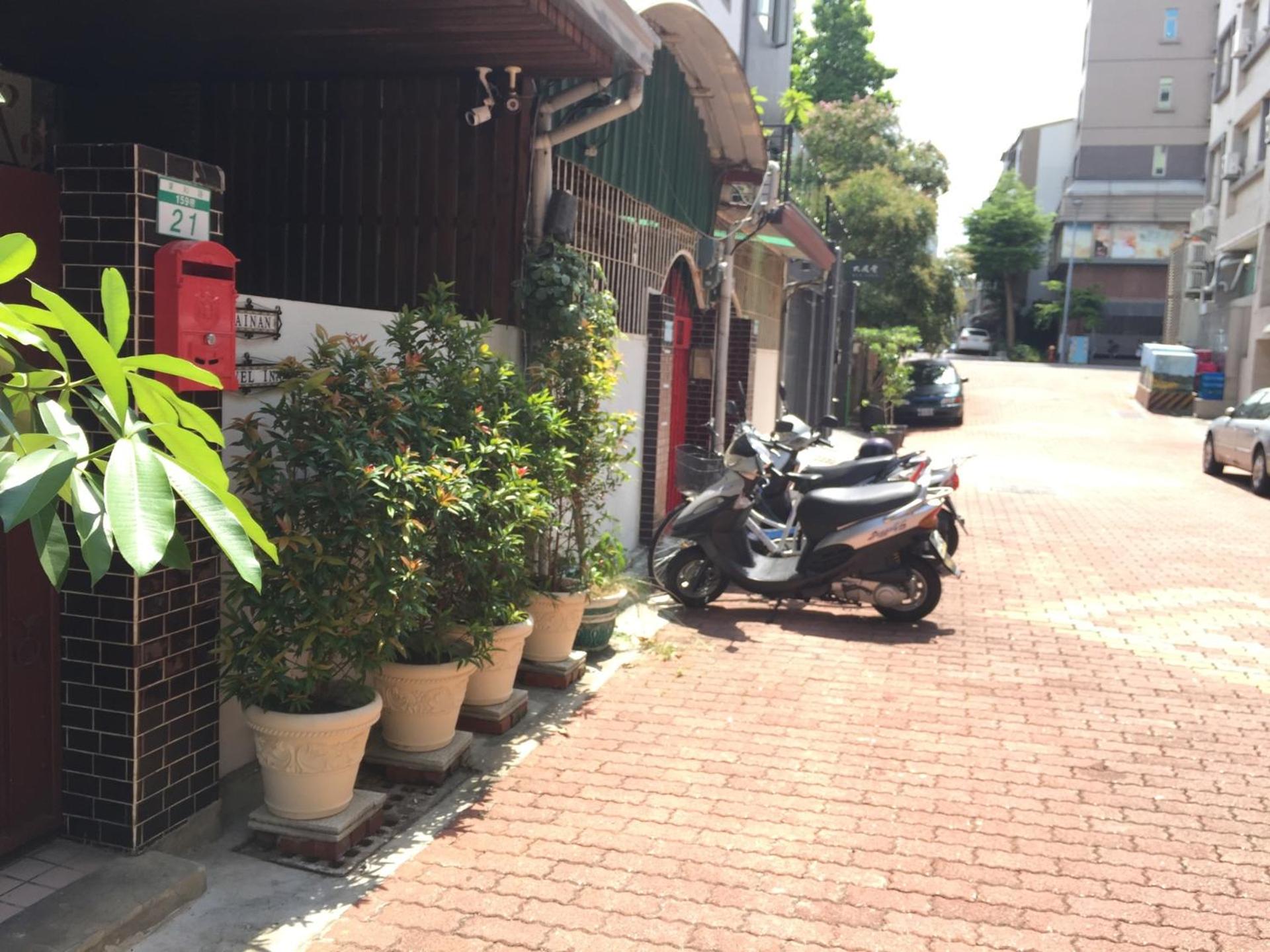 Tainan Travel Inn - ChengGong Univ.