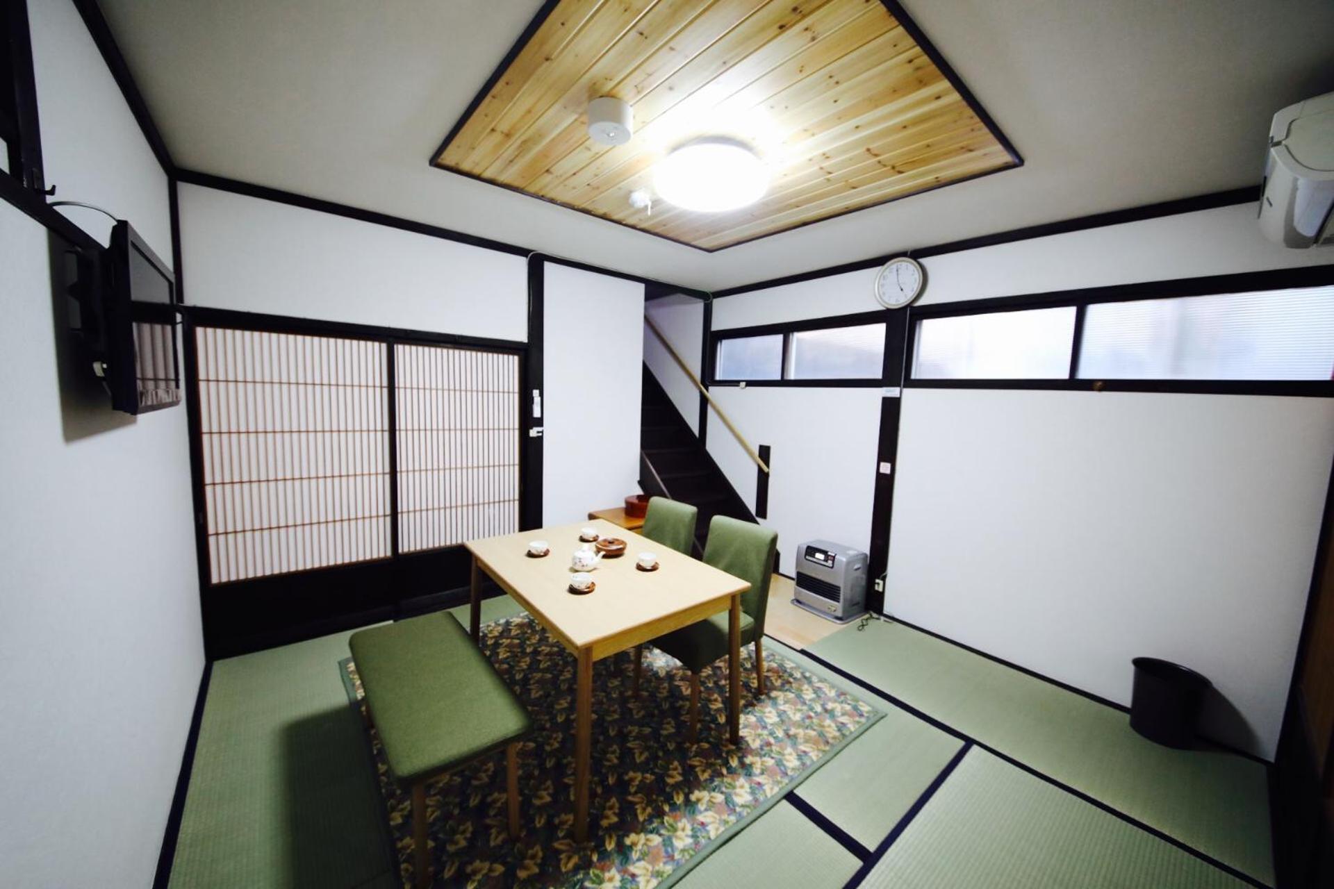 Utatei