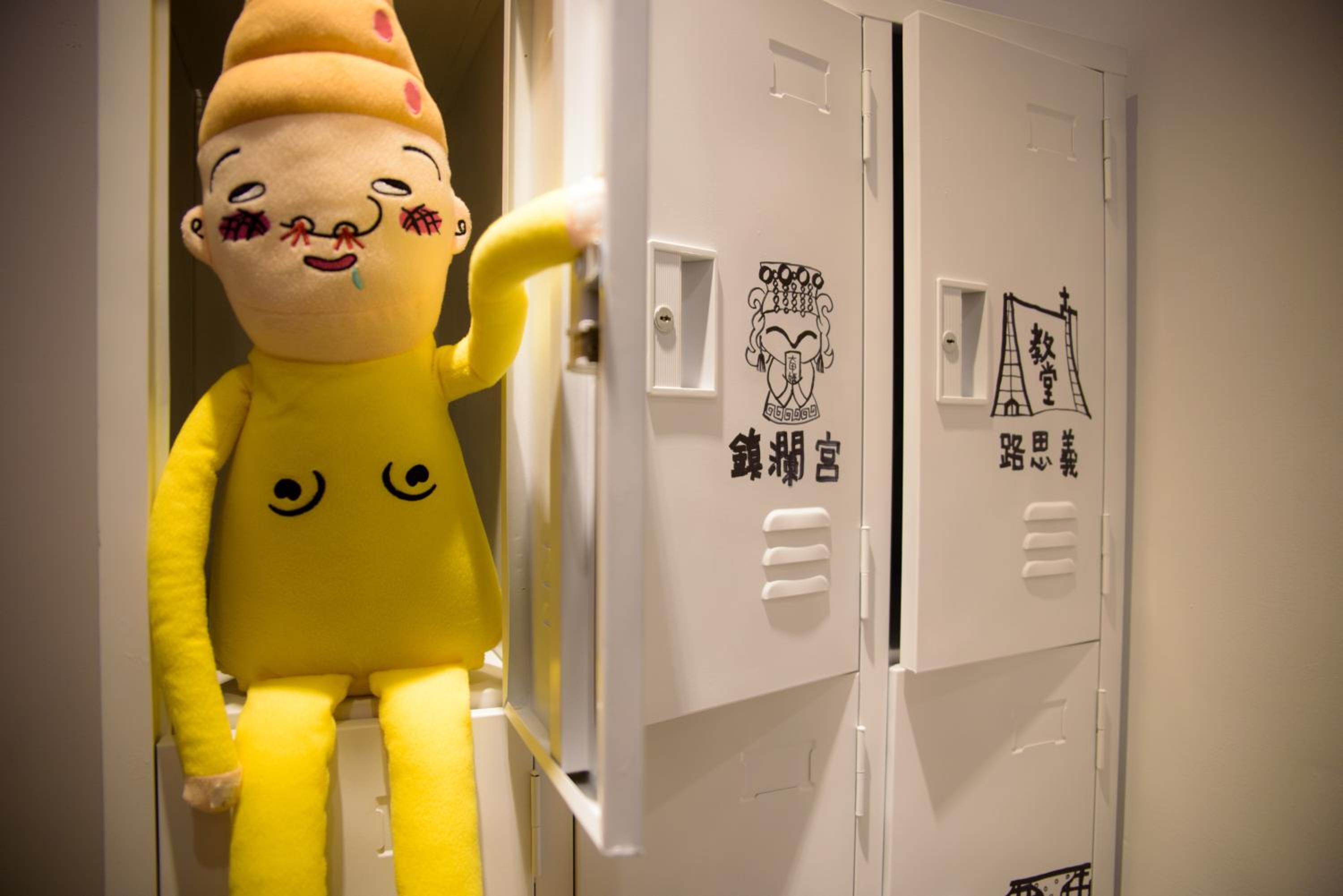 框框背包客棧 Kuang Kuang Hostel