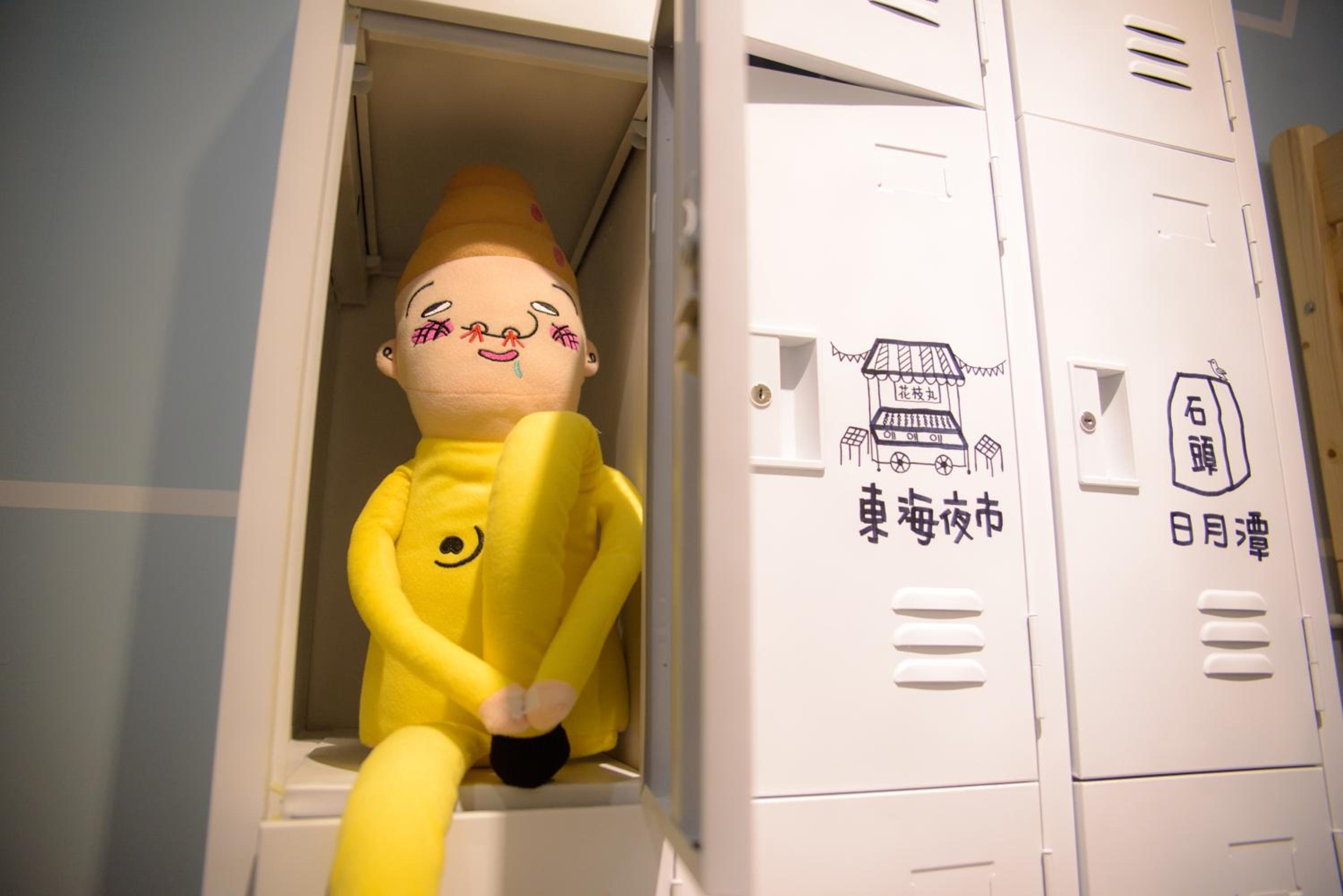 框框背包客棧 Kuang Kuang Hostel