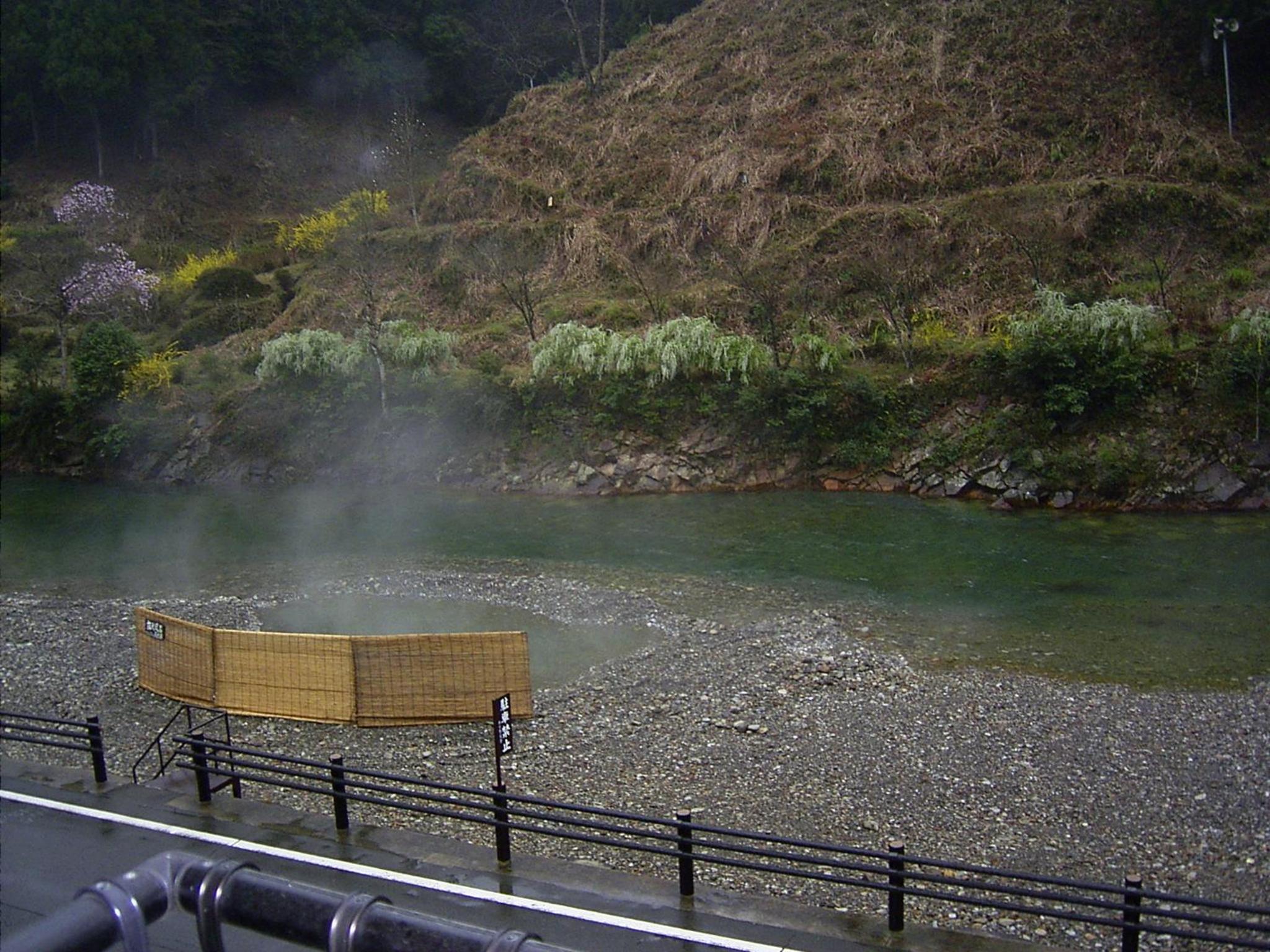Ashita no Mori view 2