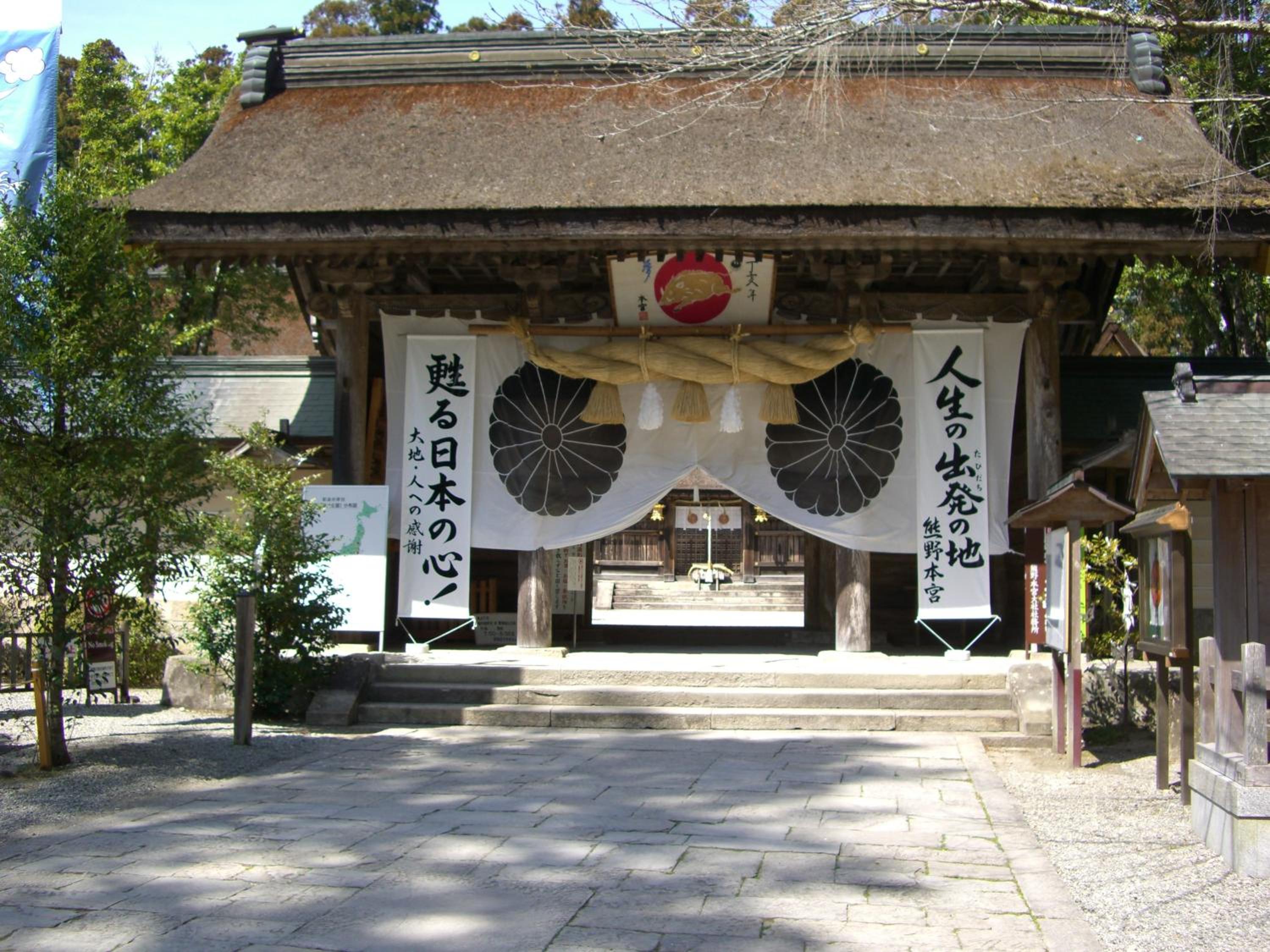 Photo 32