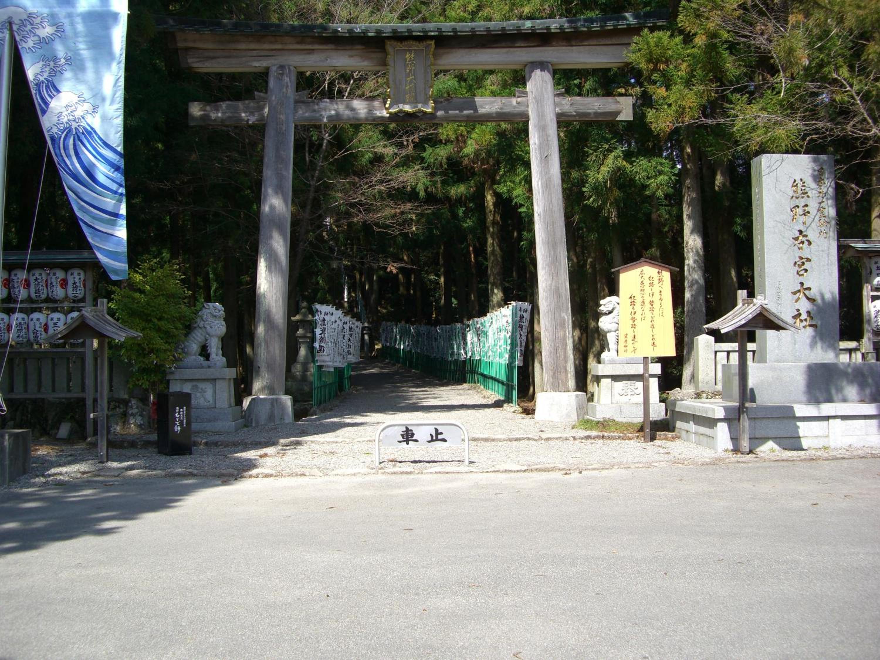 Photo 30